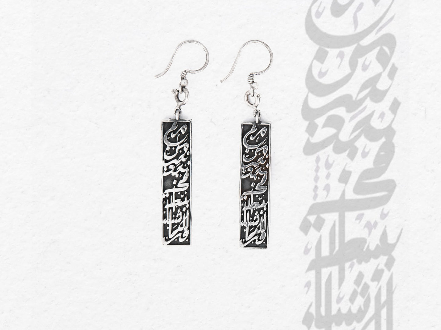 We find happiness with the ones we love earrings