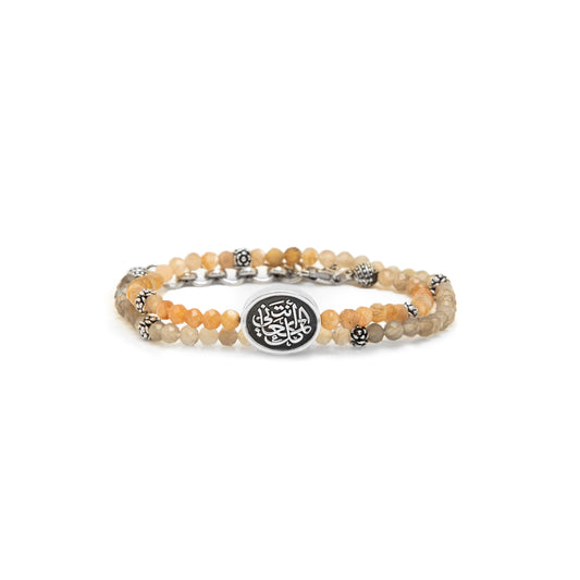 You Are Everything Double Wrap Bracelet