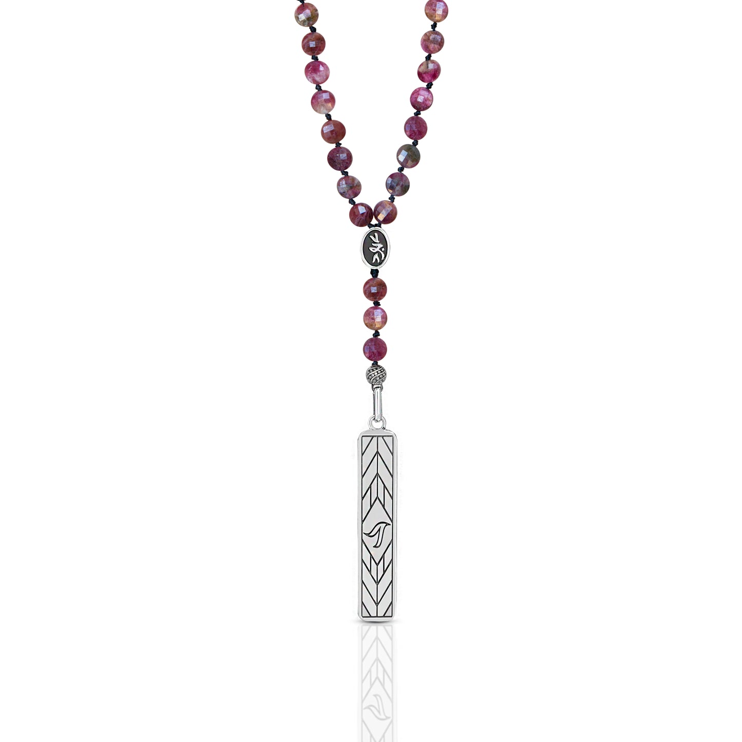 Nobody's Compared To You Tourmaline Beads ( Flat )