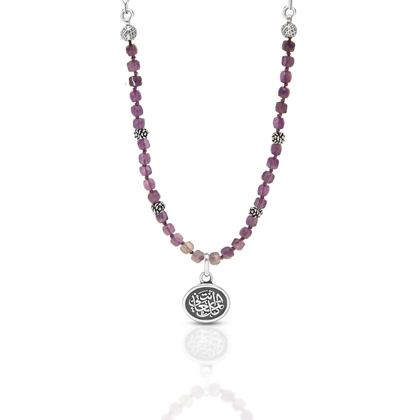 You Are My Everything Amethyst Necklace