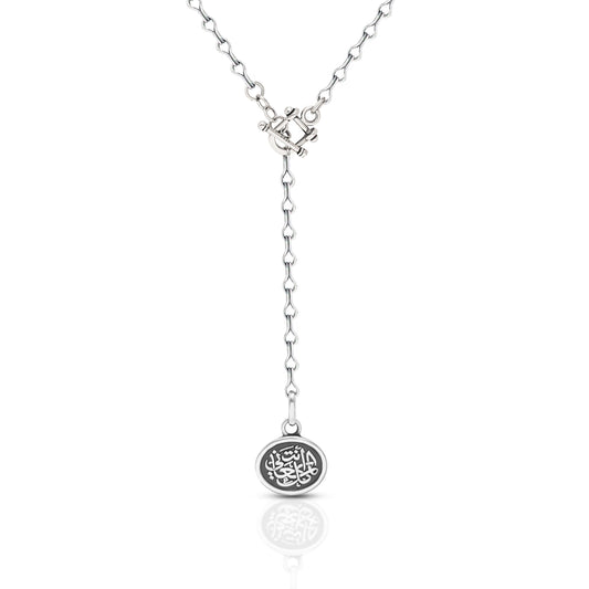 You Are My Everything Simple Necklace