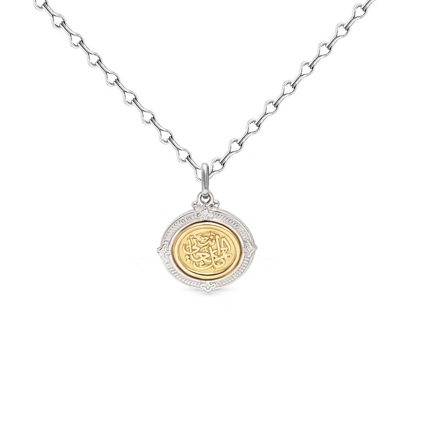 18K You Are My Everything Double Sided Necklace