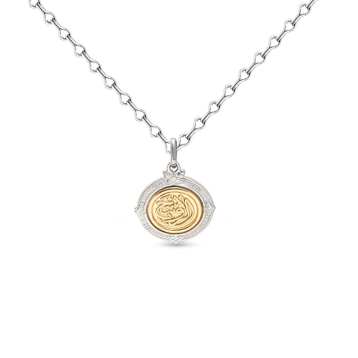 18K My Being Double Sided Necklace