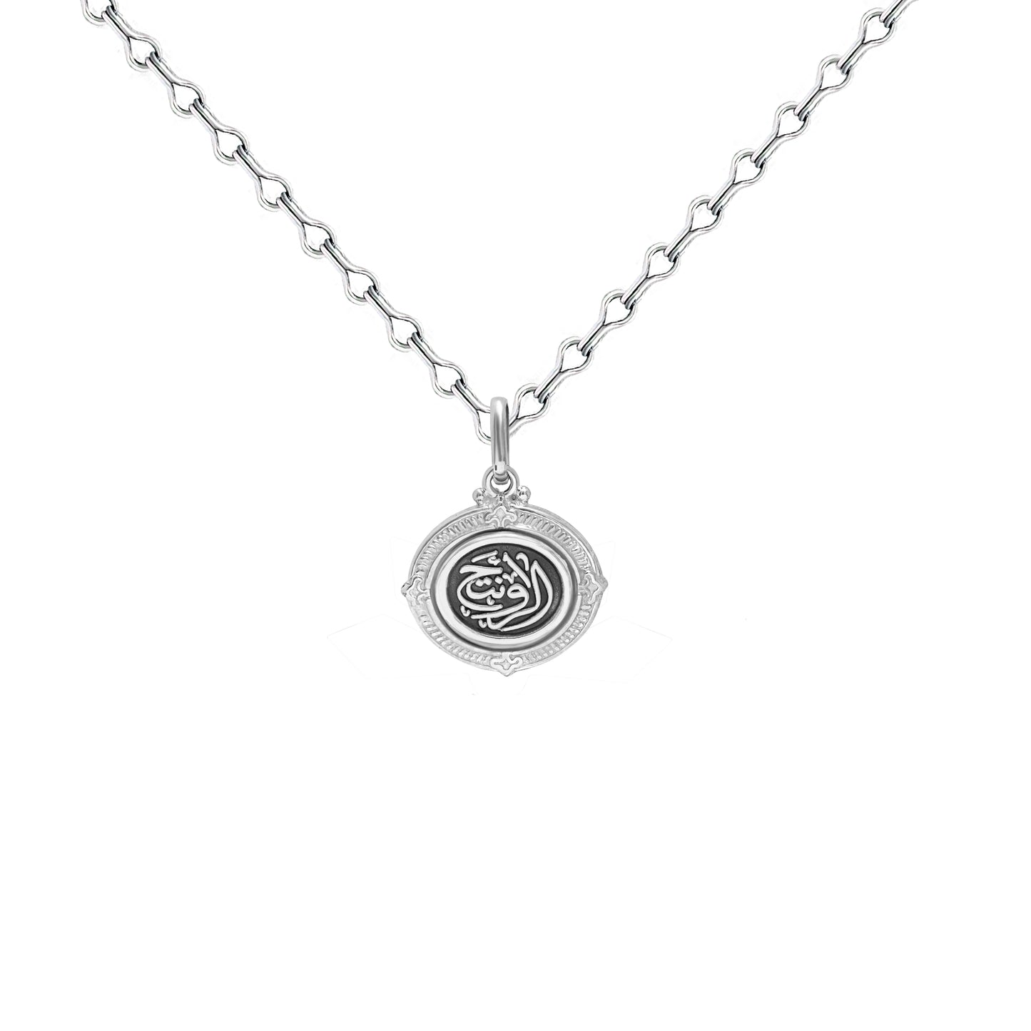 My Being Double Sided Necklace