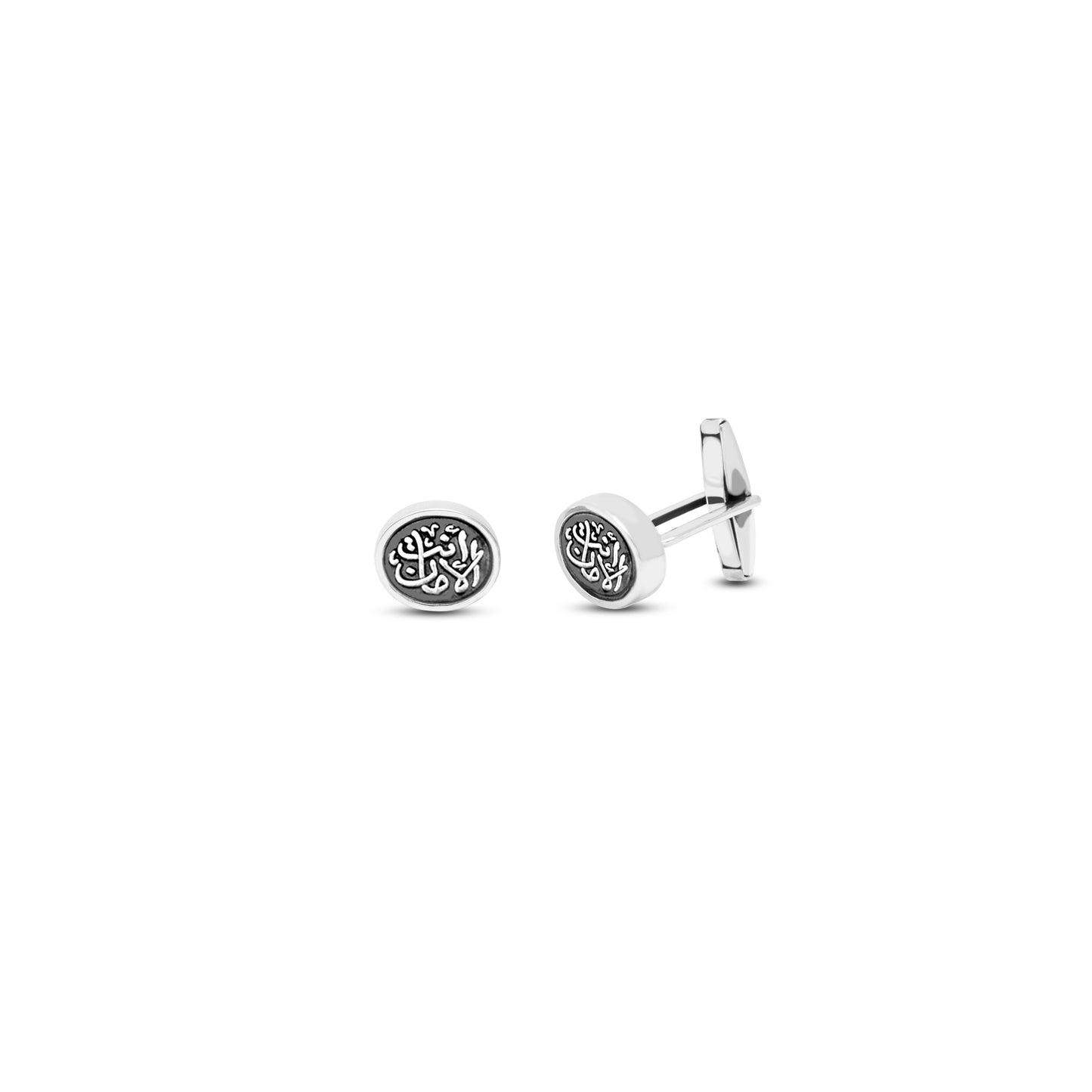 Safe Haven Cufflinks