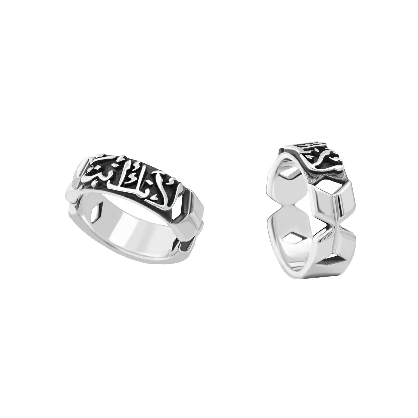 Simply You Ramallah Ring