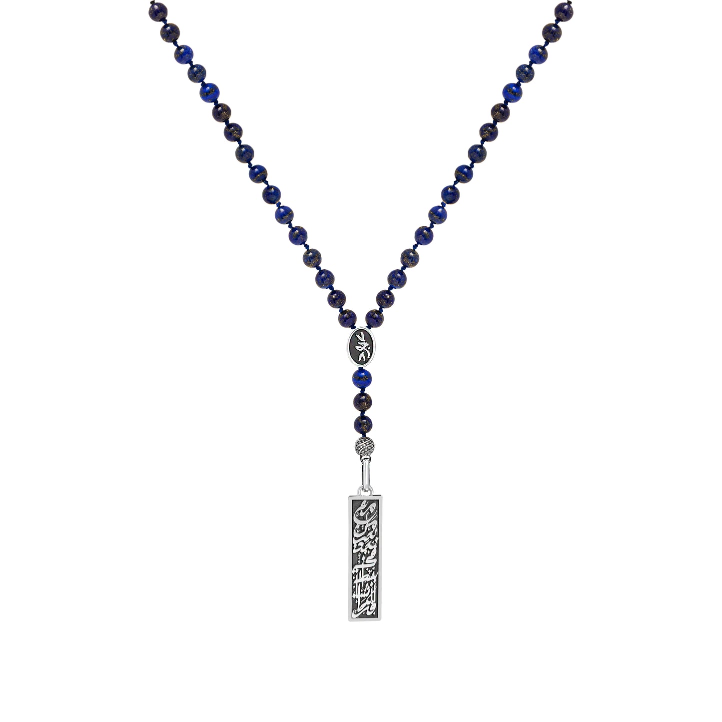 We find happiness with the ones we love beads necklace