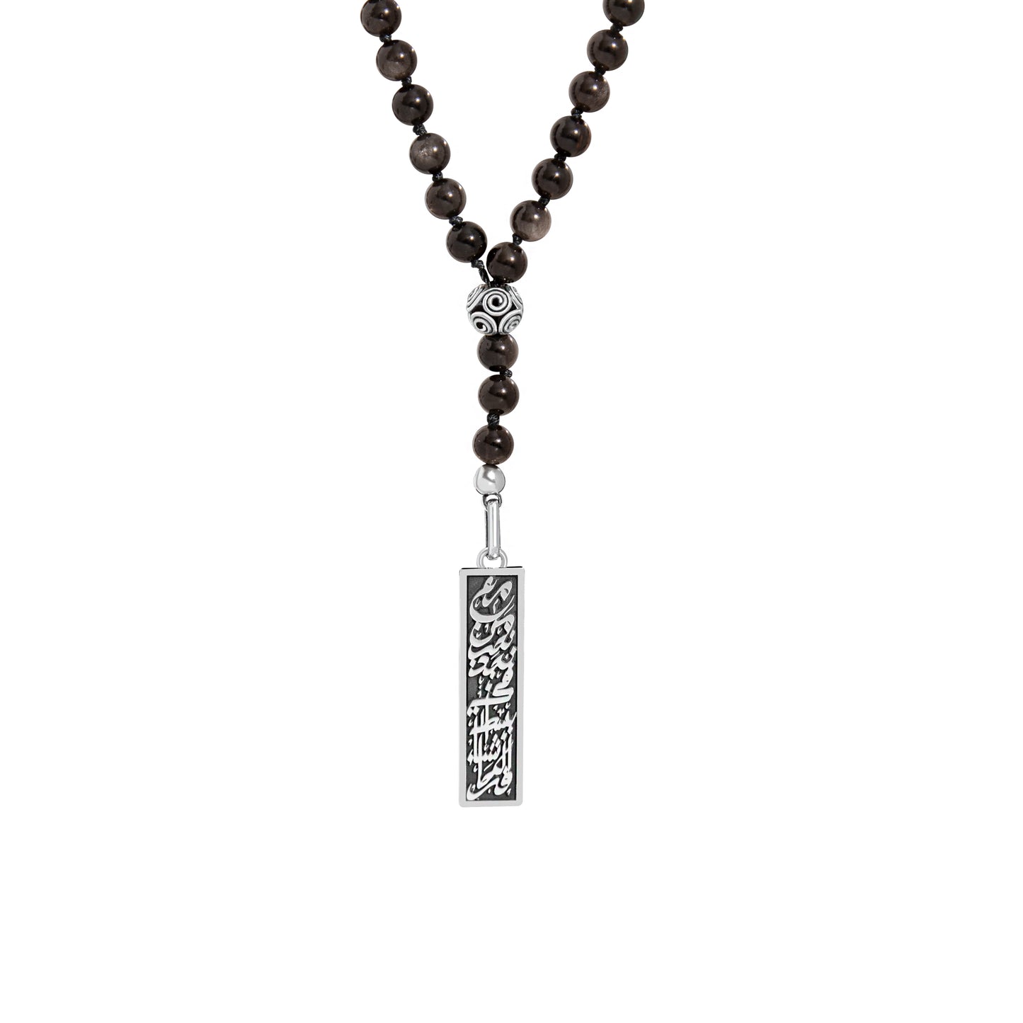 With the ones we love we find happiness in the simplest things beads necklace.