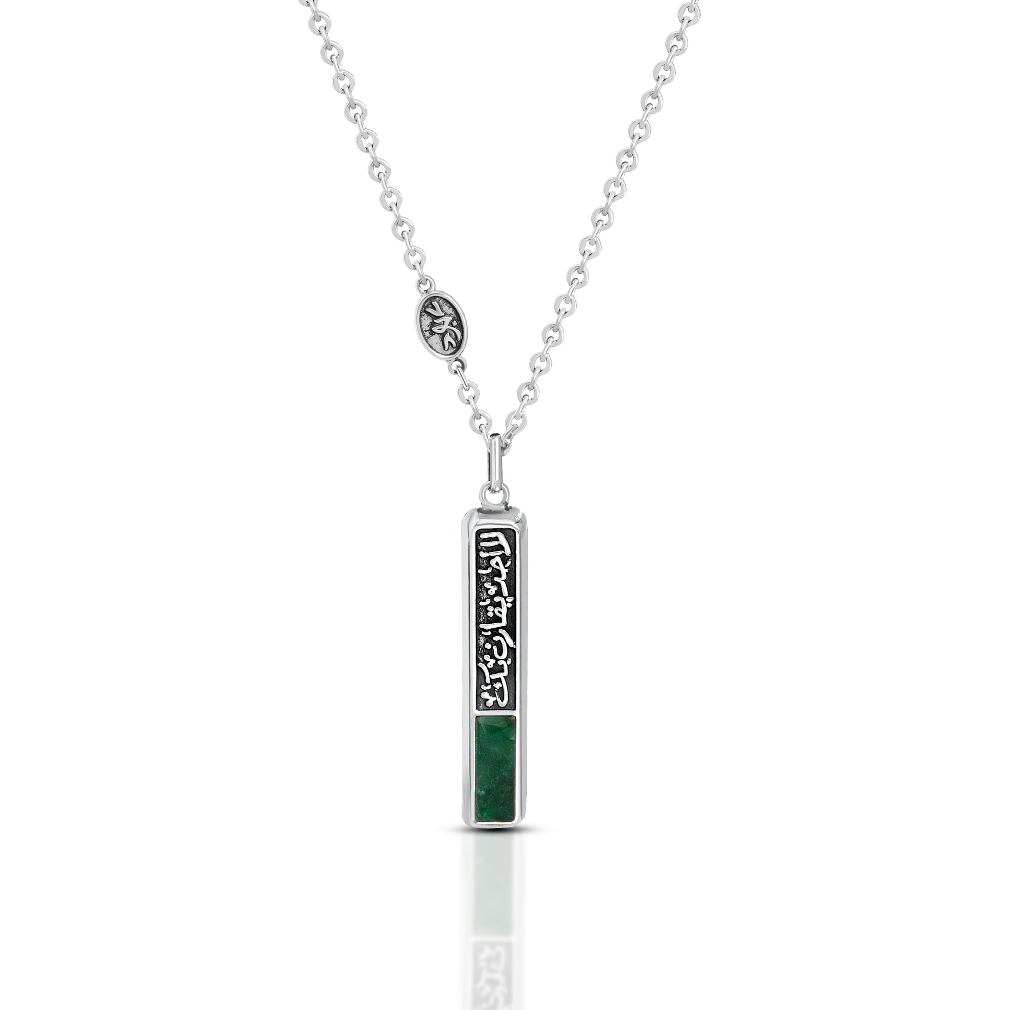 Nobody's compared to you necklace.