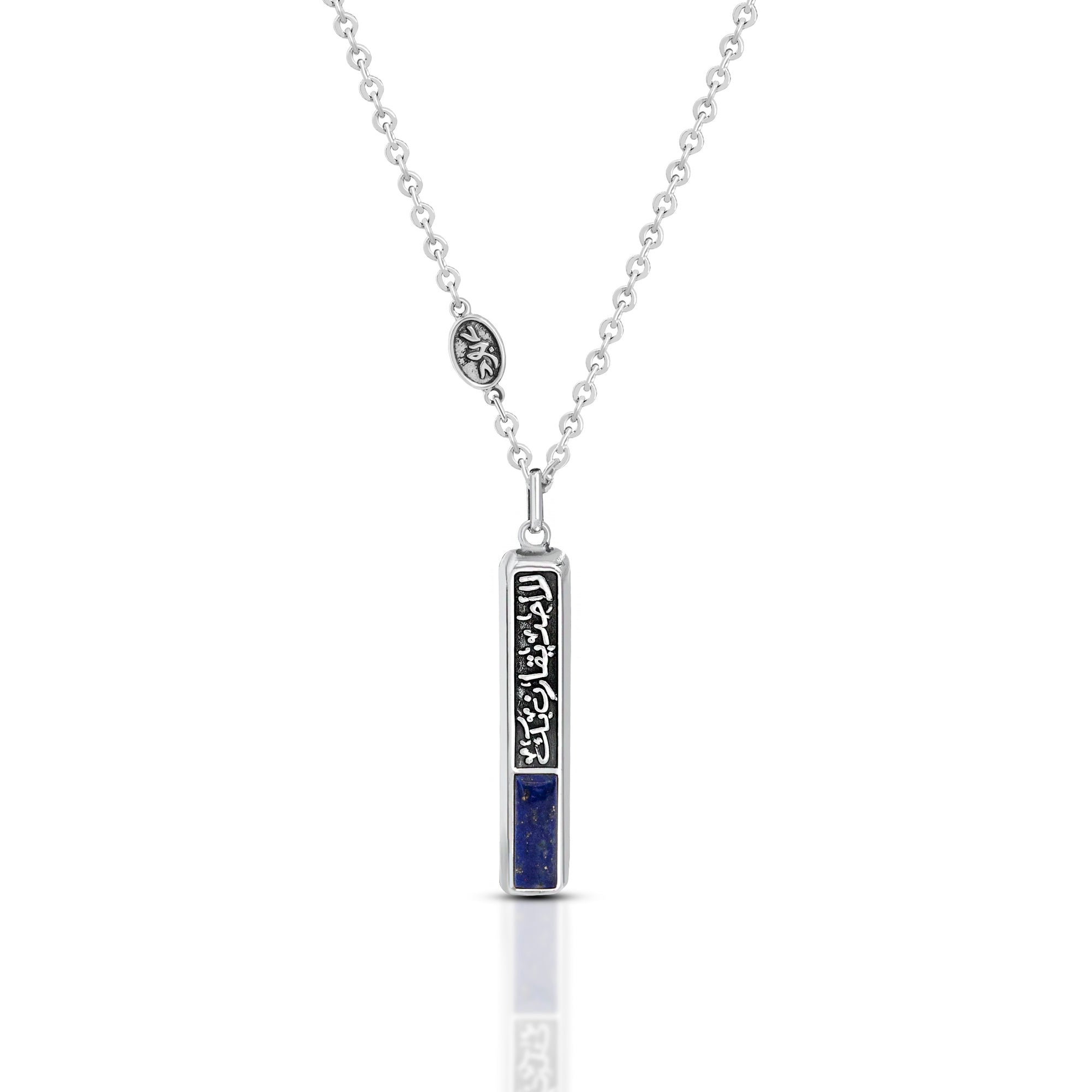 Nobody's compared to you necklace.