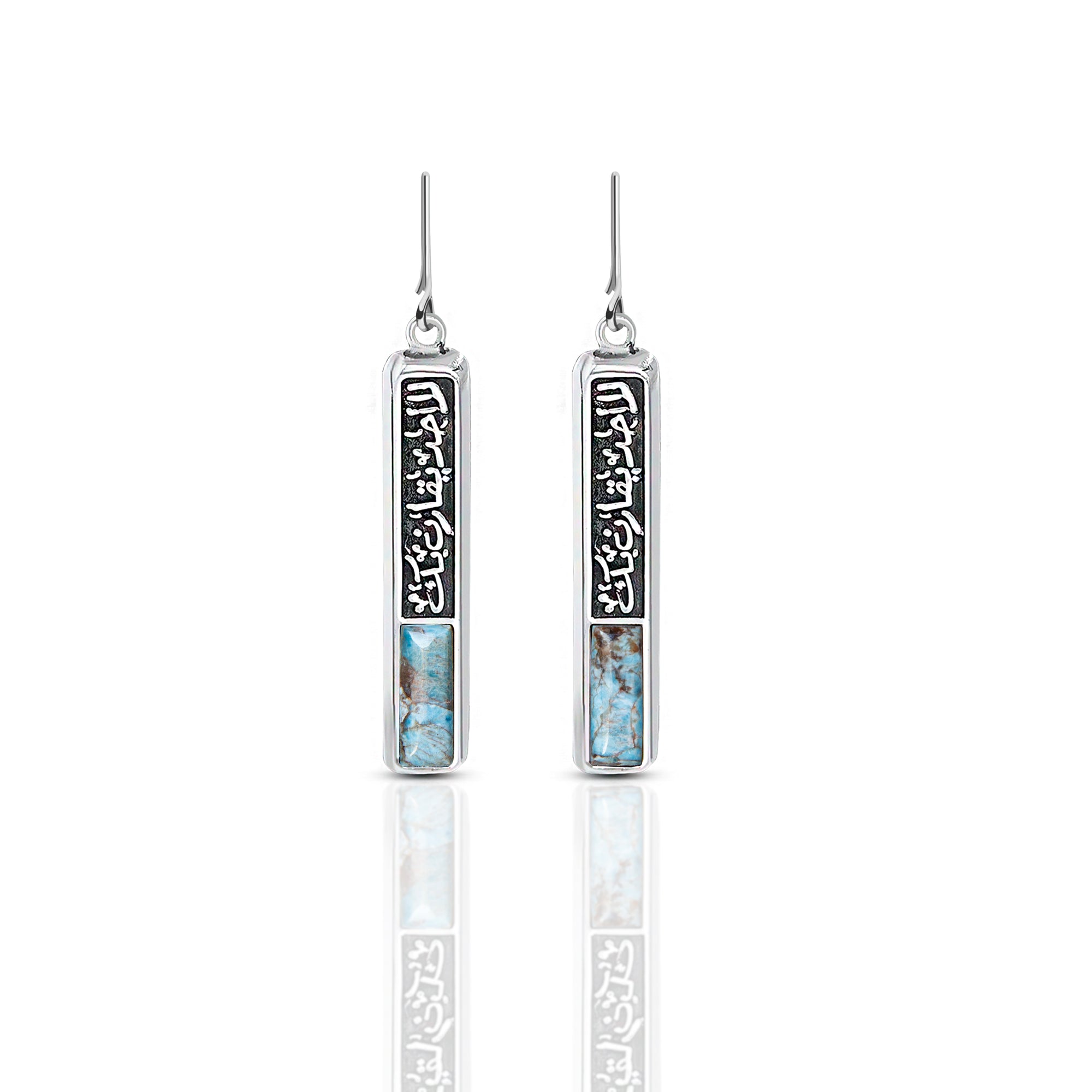 Nobody's compared to you earrings