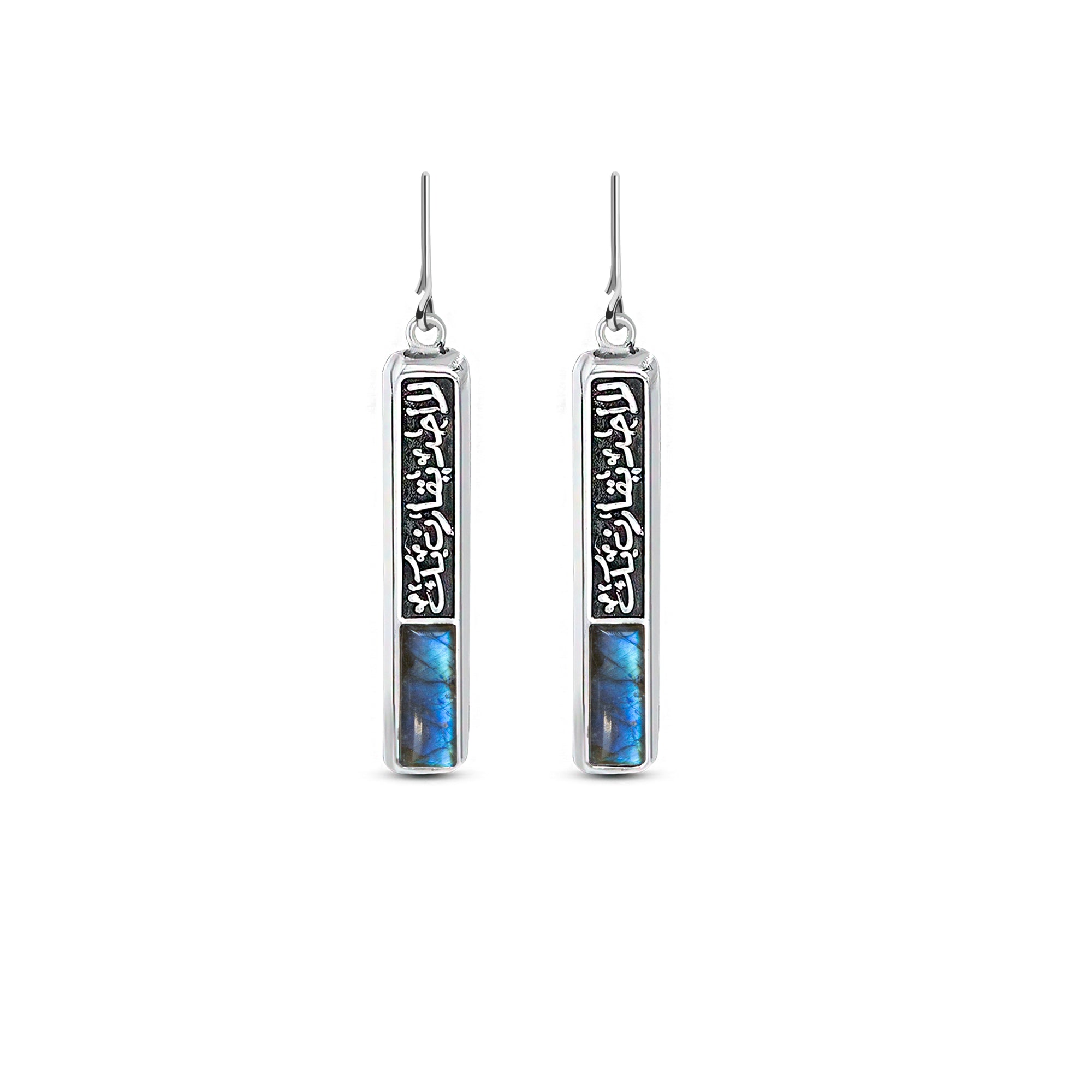 Nobody's compared to you earrings