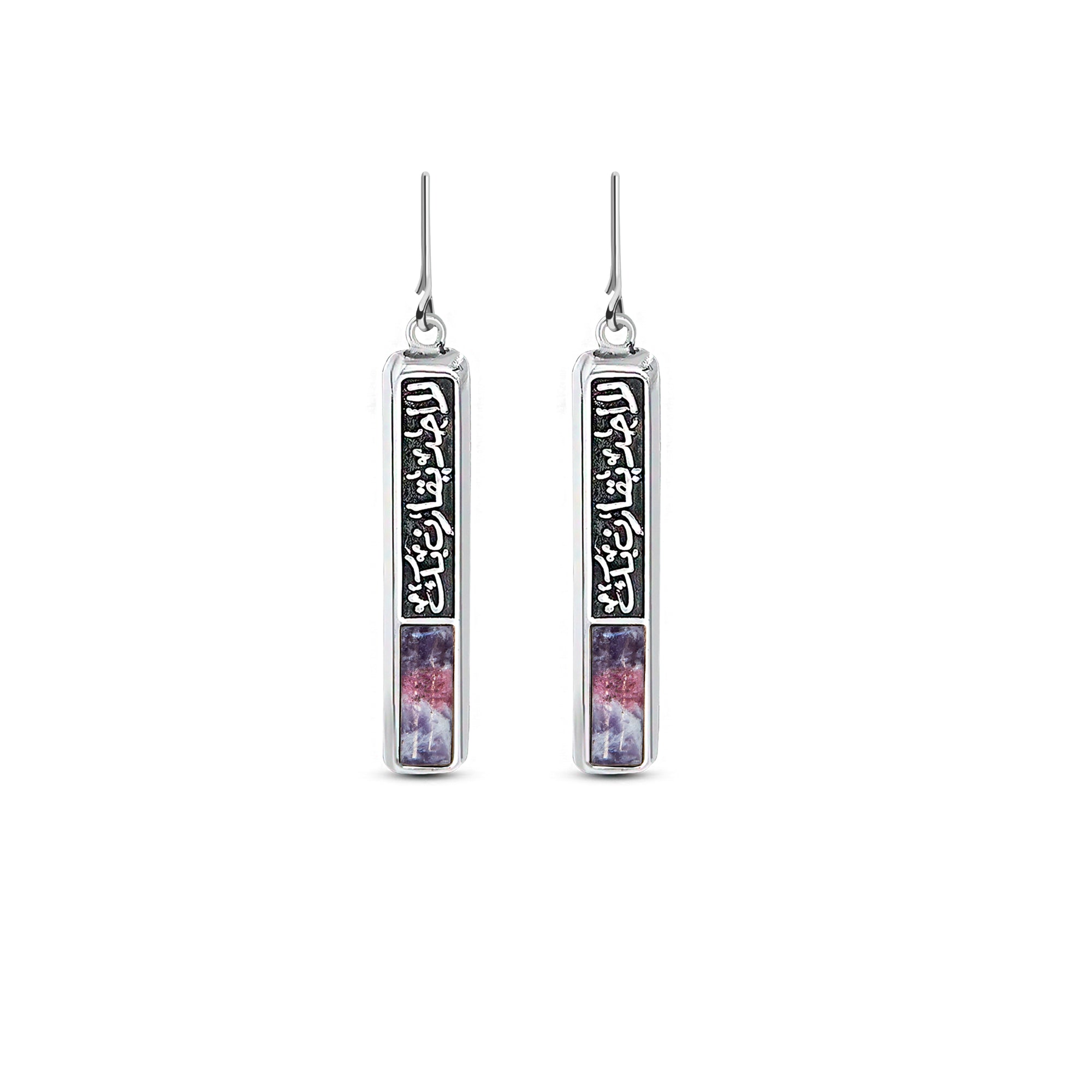 Nobody's compared to you earrings