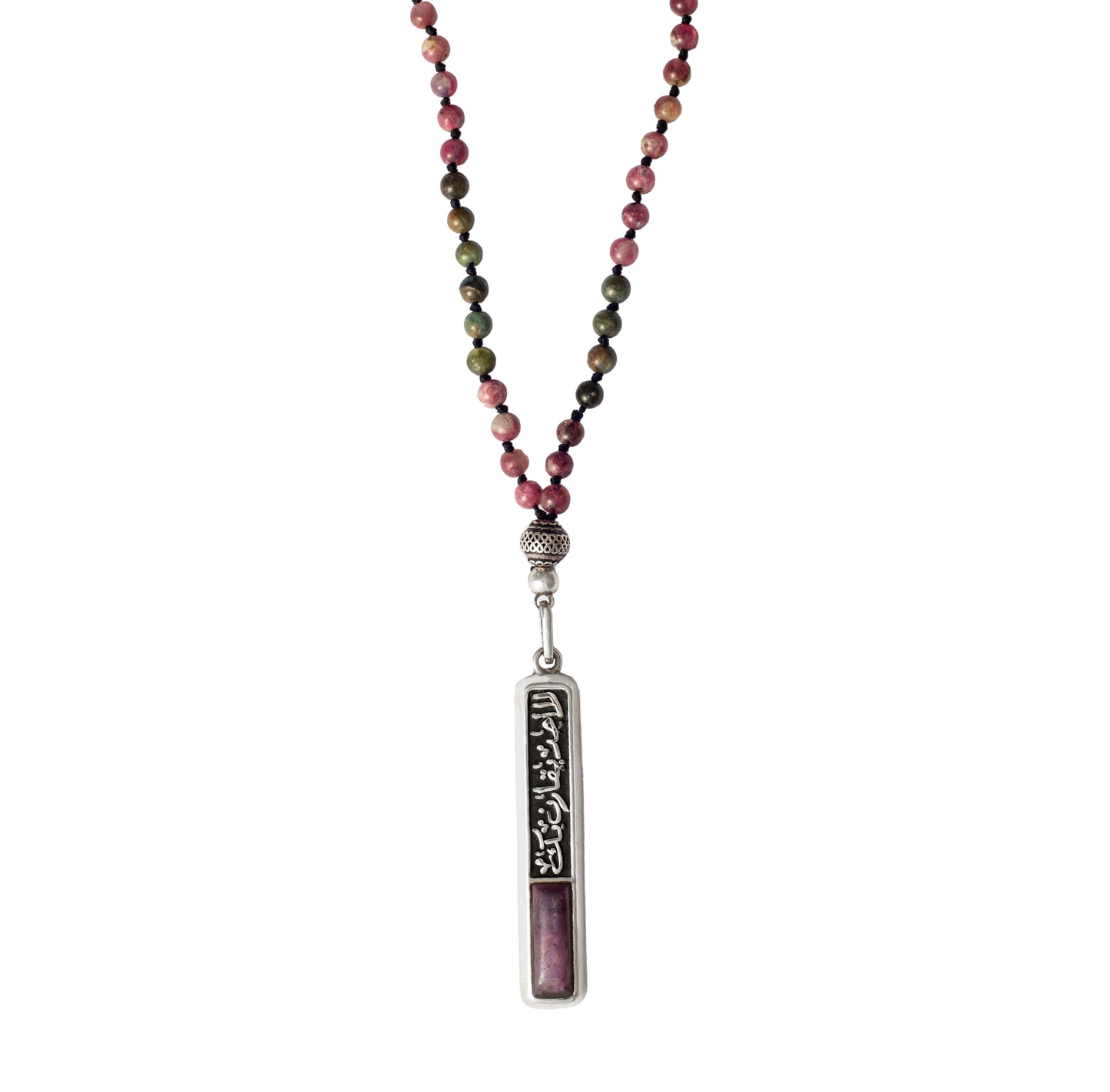 Nobody's compared to you- beads necklace