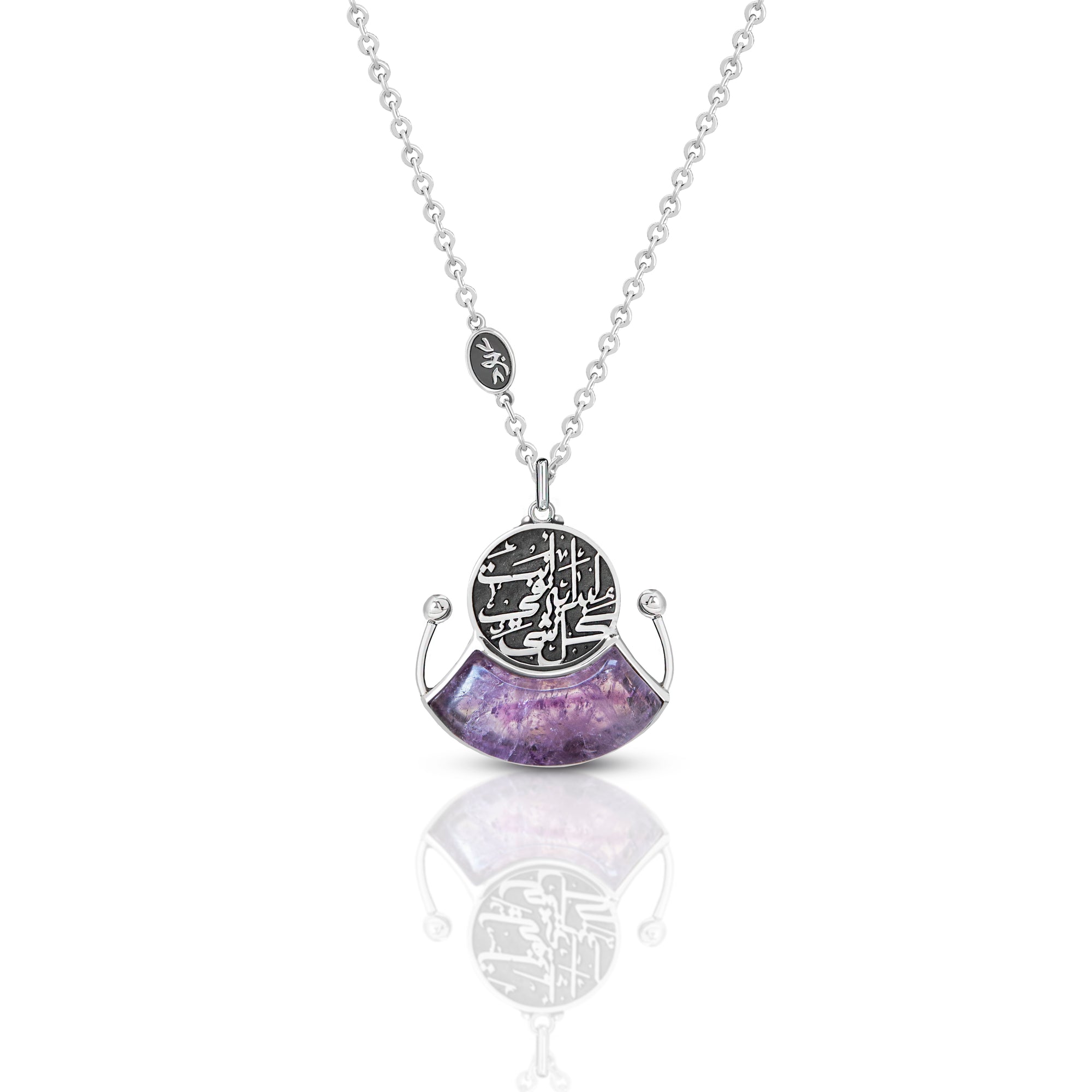 You are the beginning of everything necklace