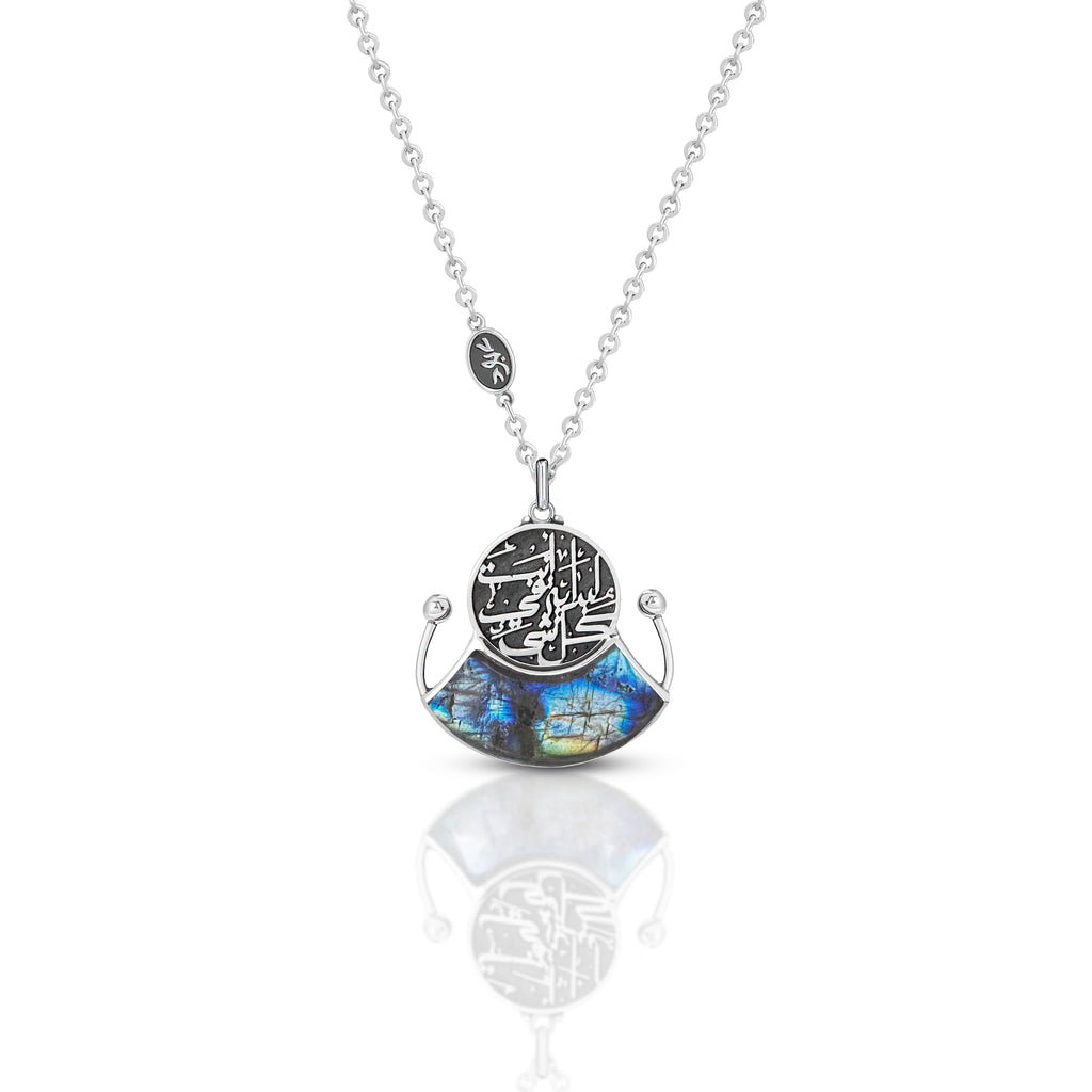 You are the beginning of everything necklace