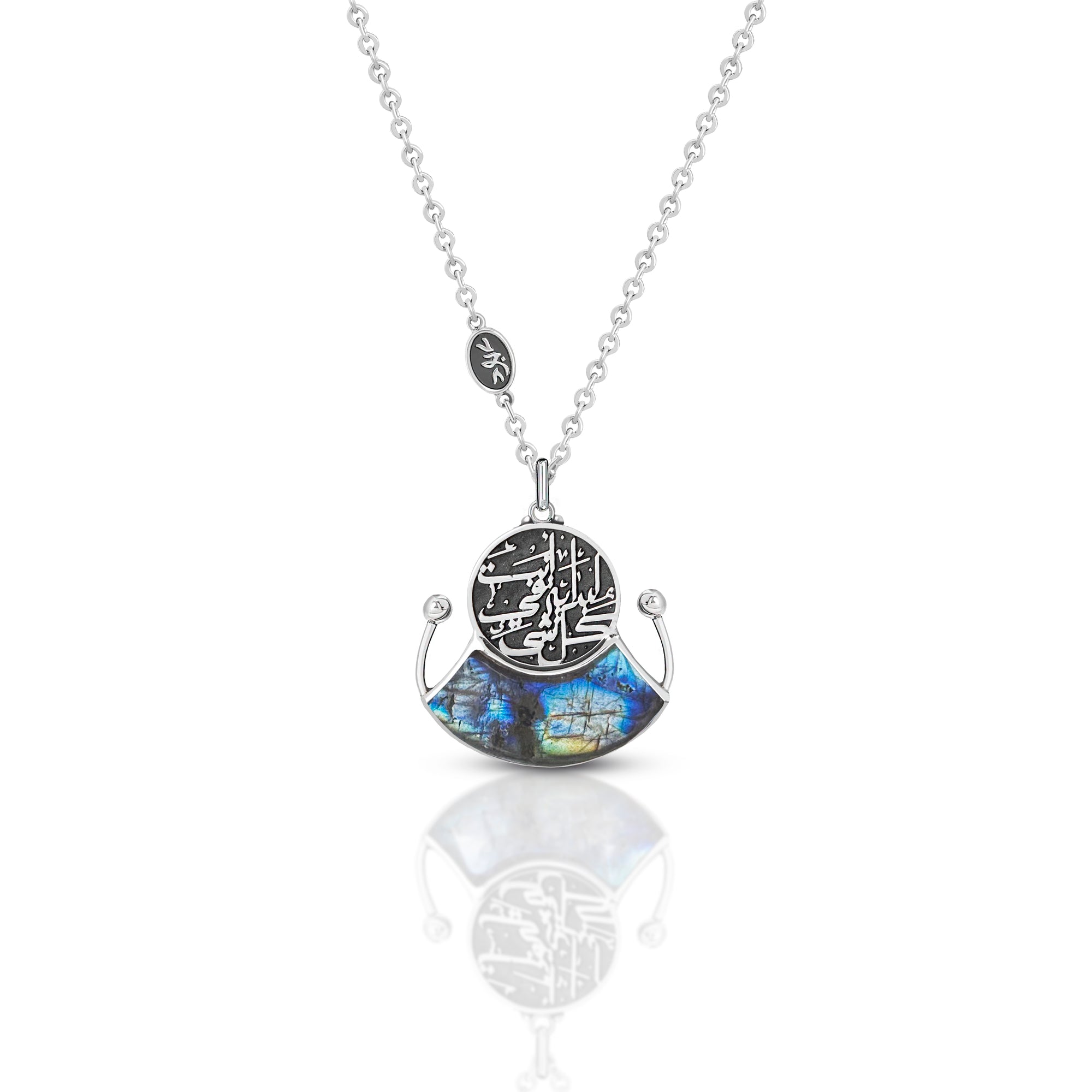 You are the beginning of everything necklace
