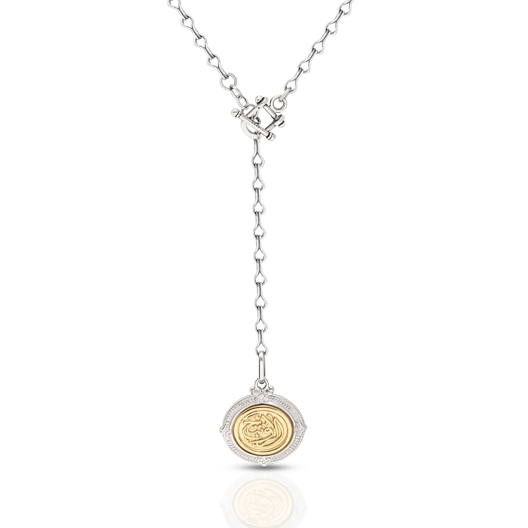 18K My Being Double Sided Beads Necklace