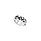 Because you are who you are ramallah ring