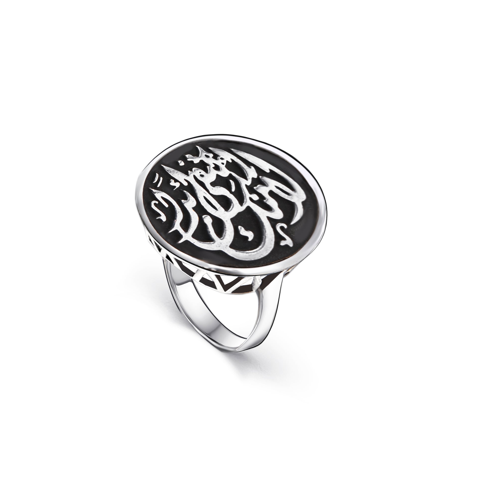 Never enough of you Ring