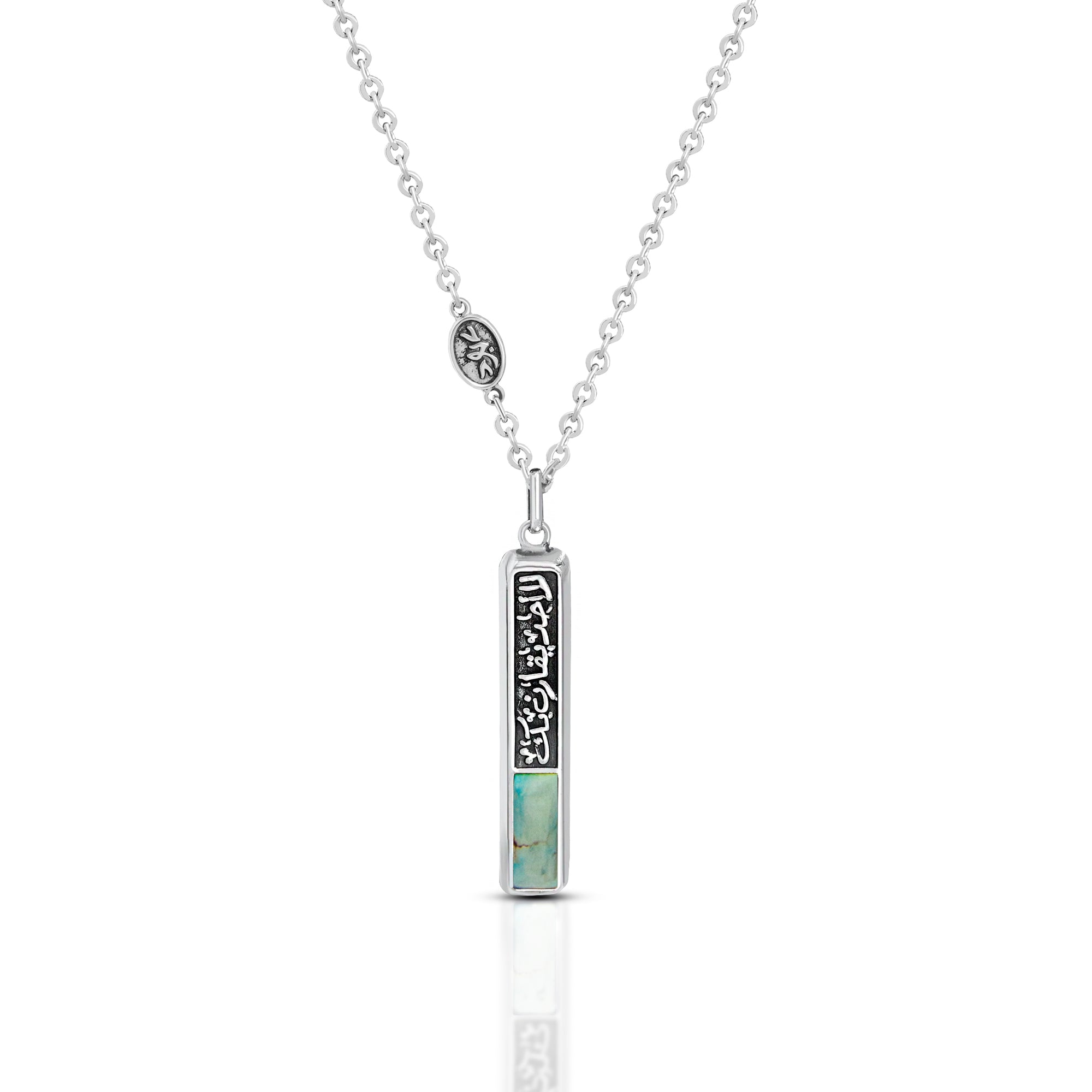 Nobody's compared to you necklace.