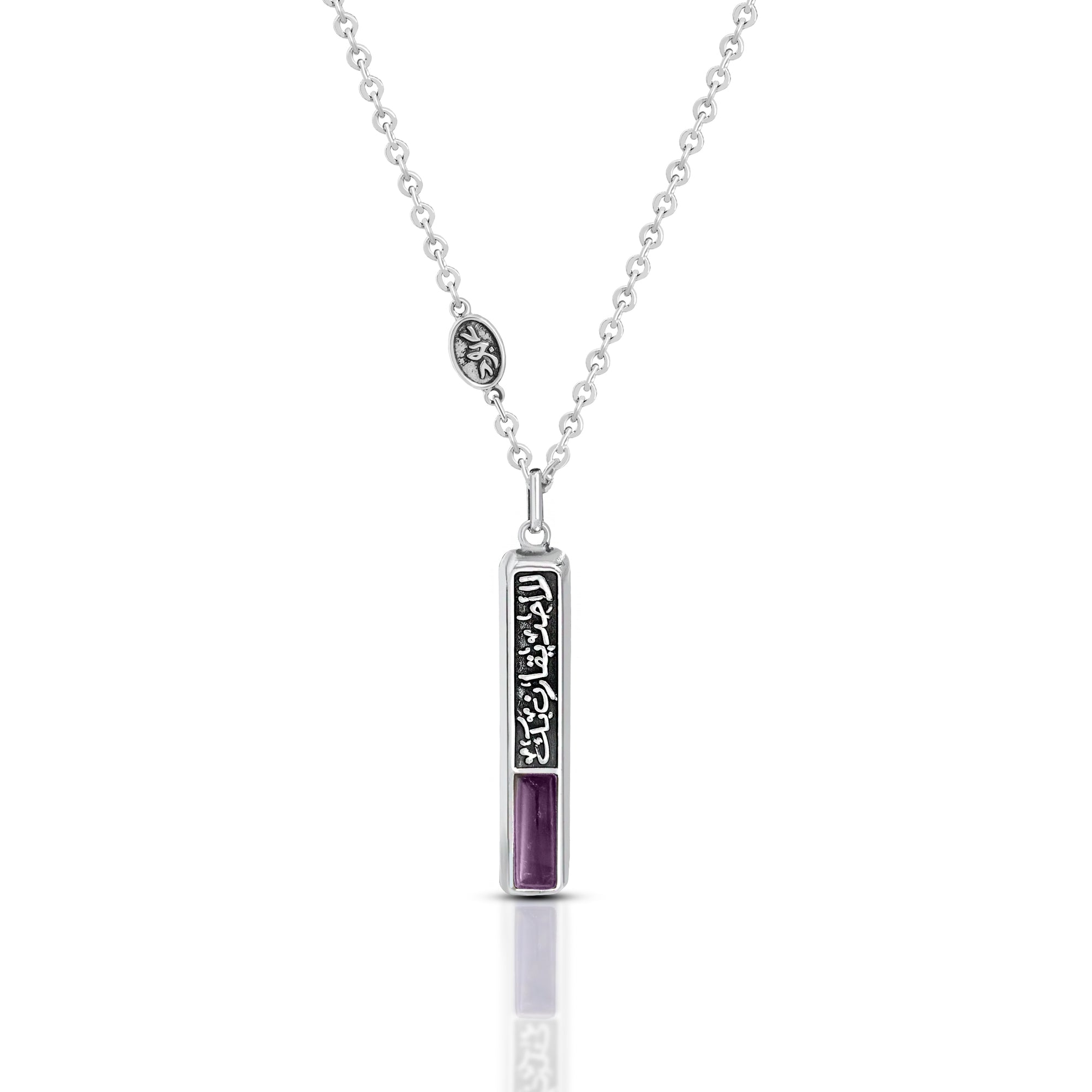Nobody's compared to you necklace.