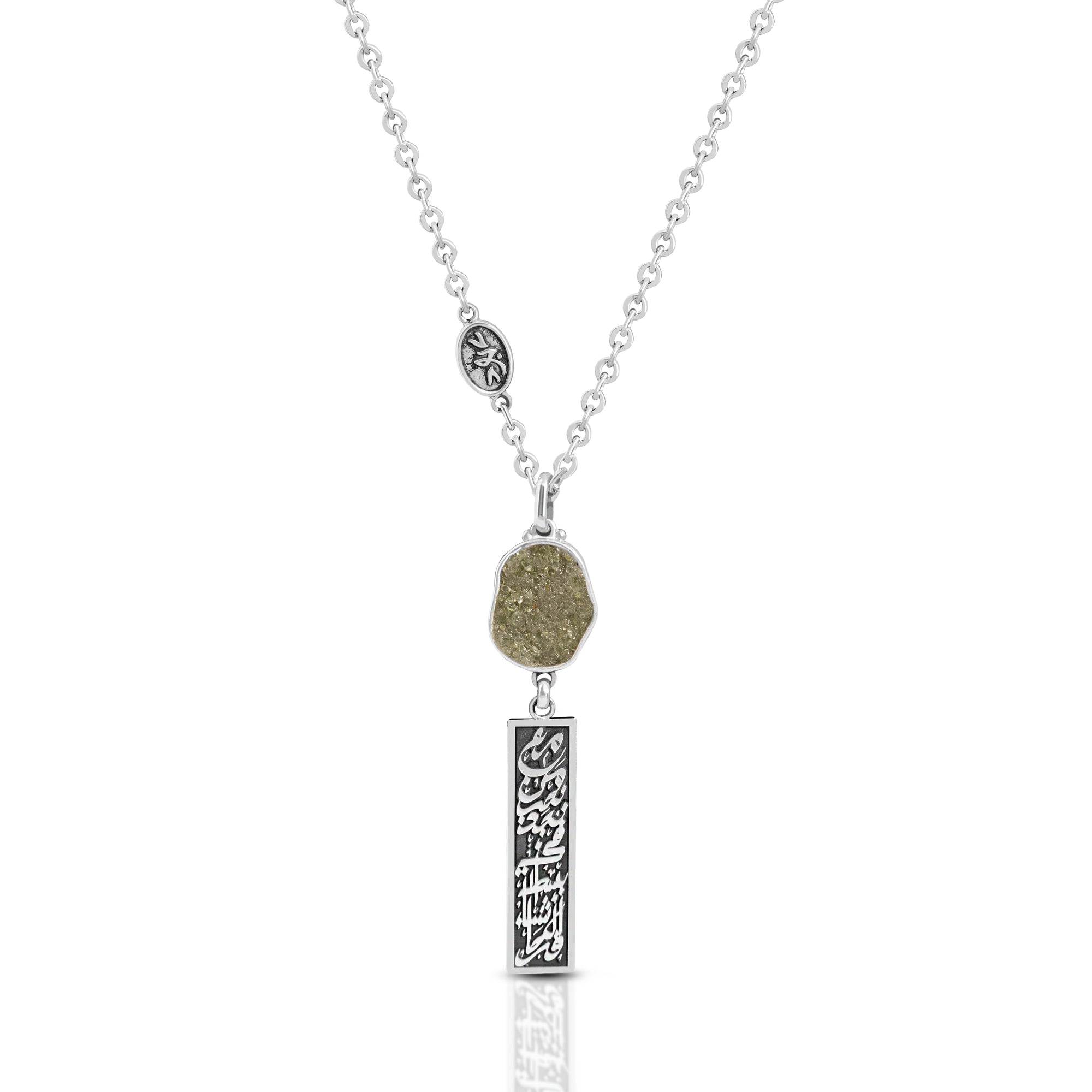 With the ones we love we find happiness in the simplest things necklace.