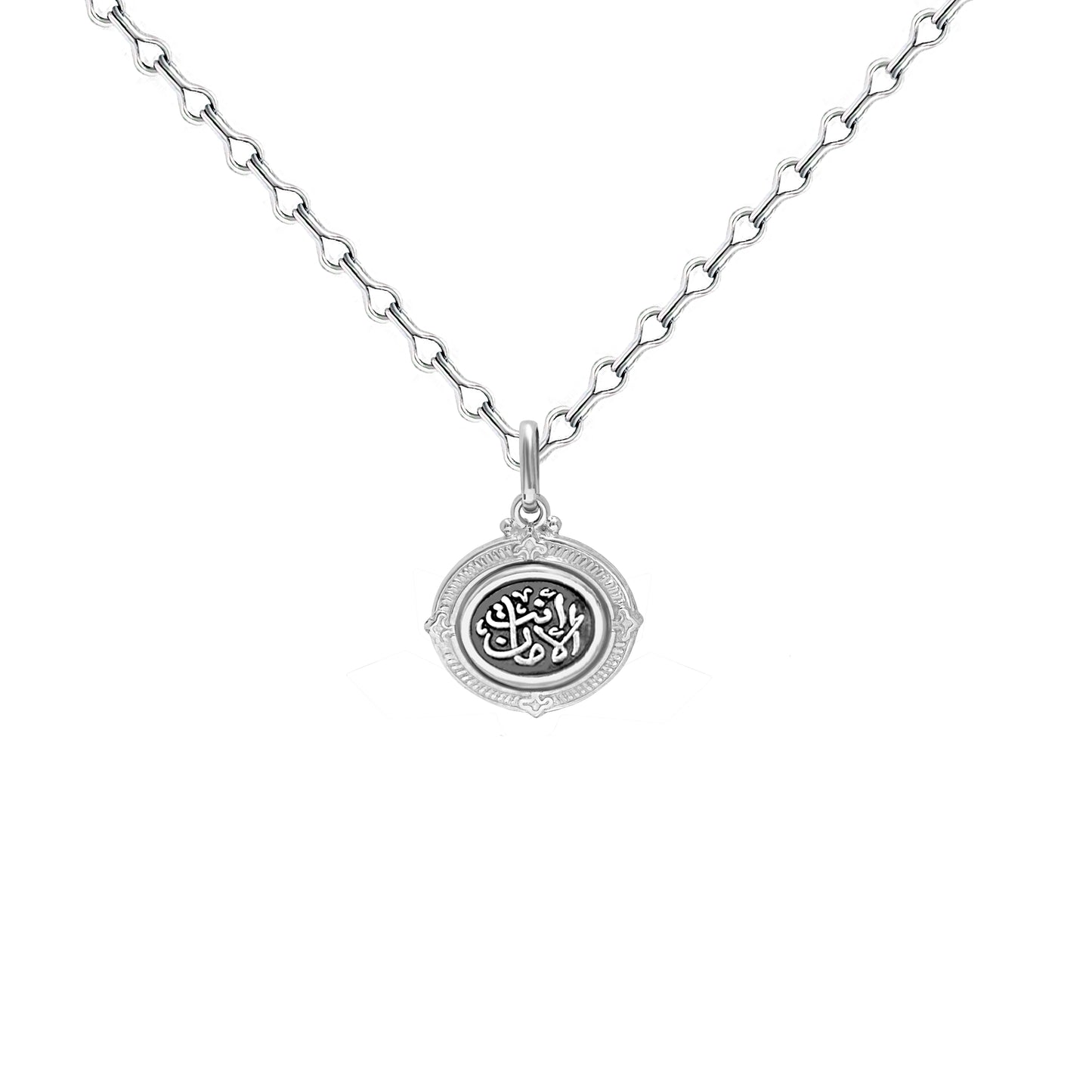 Safe Heaven Sided  Necklace