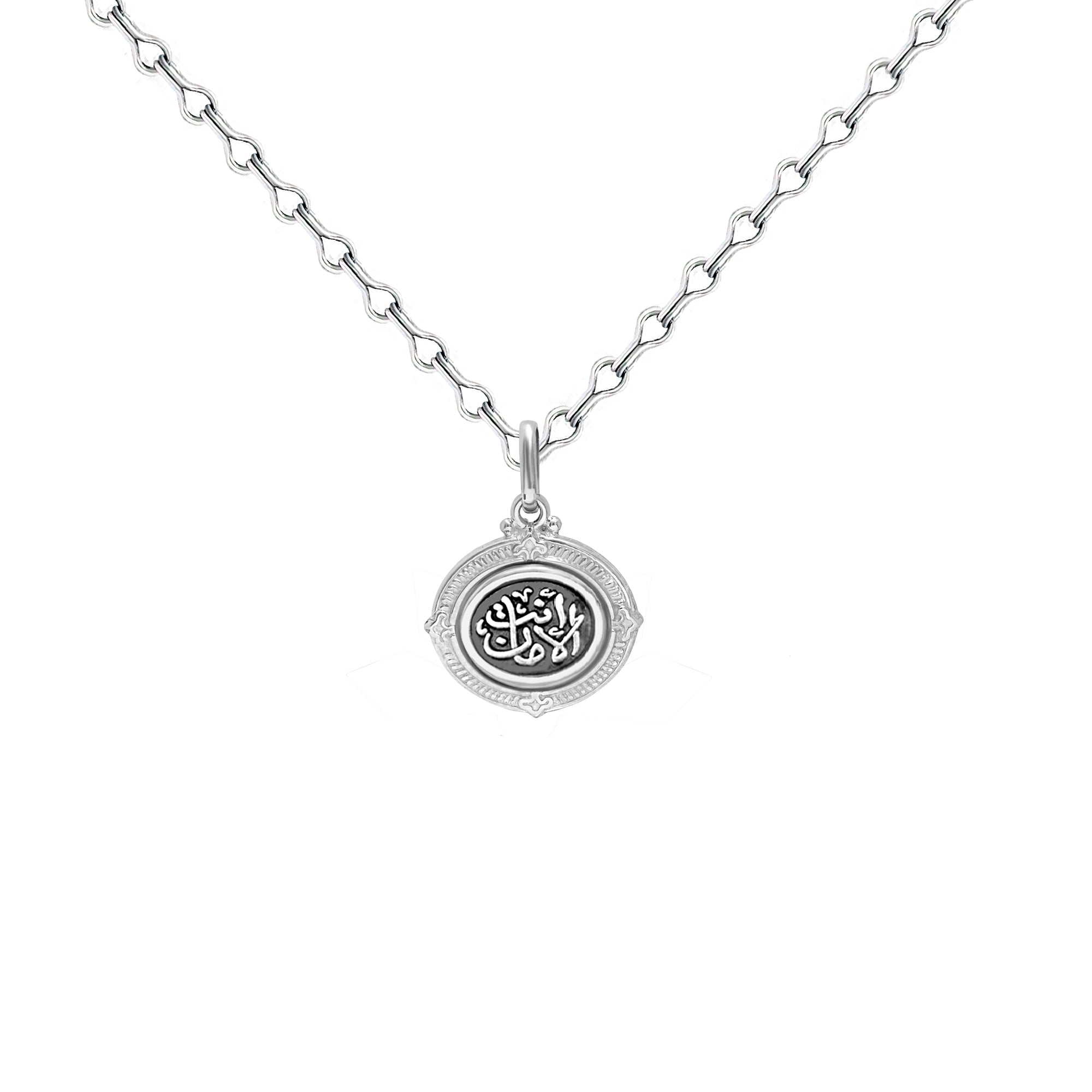 Safe Heaven Sided  Necklace