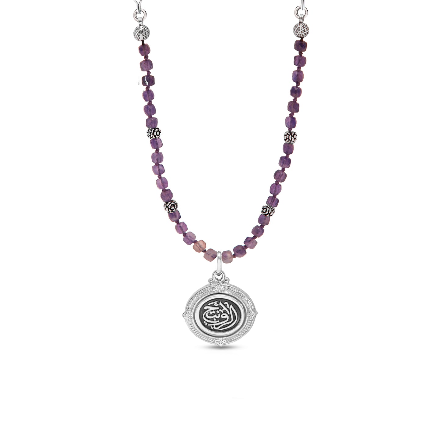 My Being Double Sided Beads Necklace