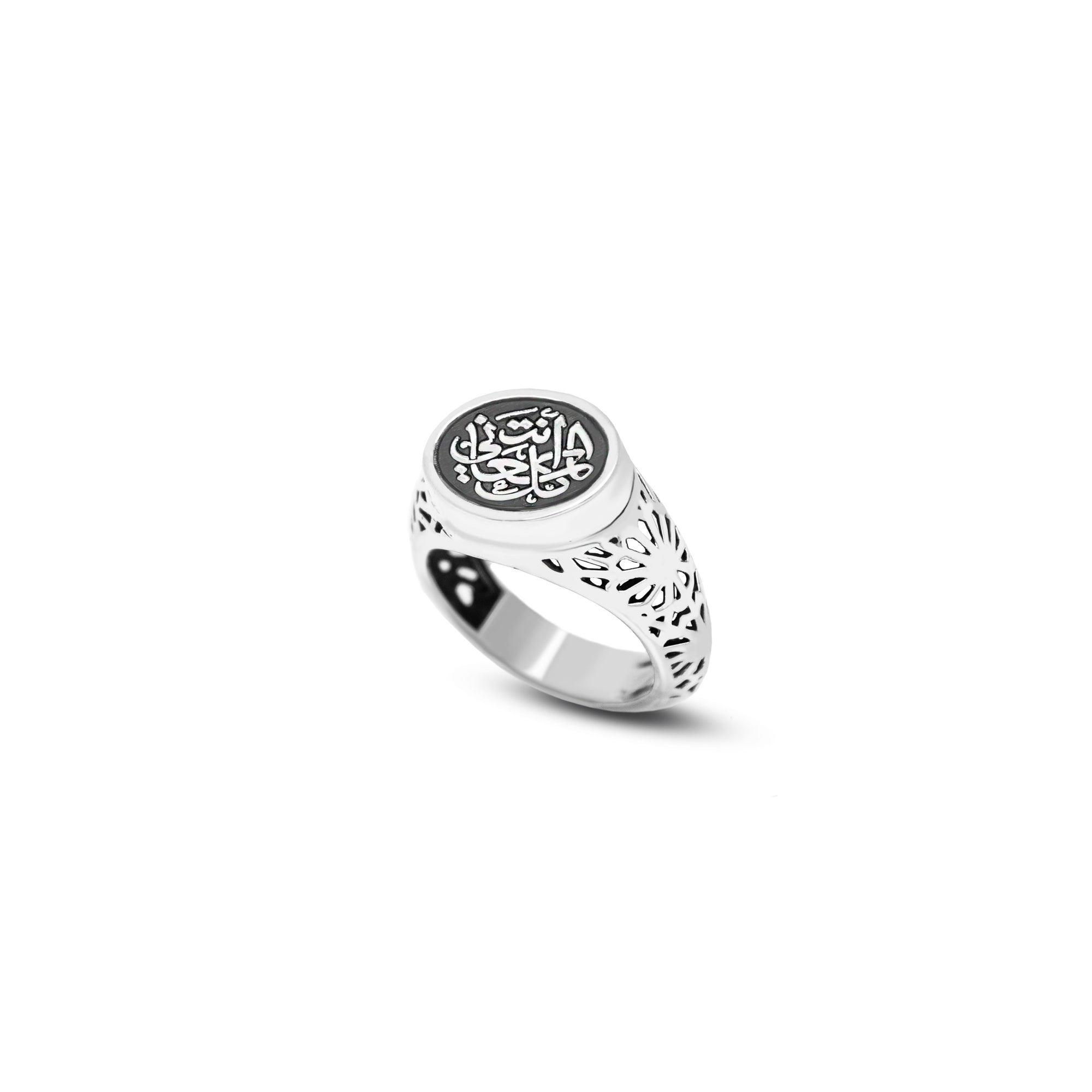 Al Burdayni You Are Everything Ring