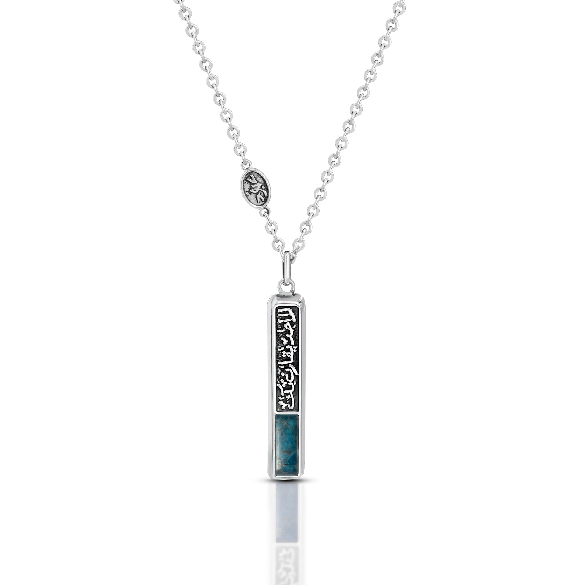 Nobody's compared to you necklace.