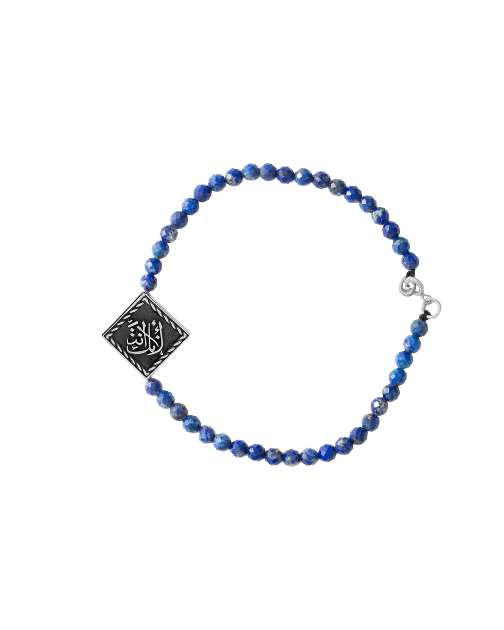 Because You Are Who You Are Bracelet