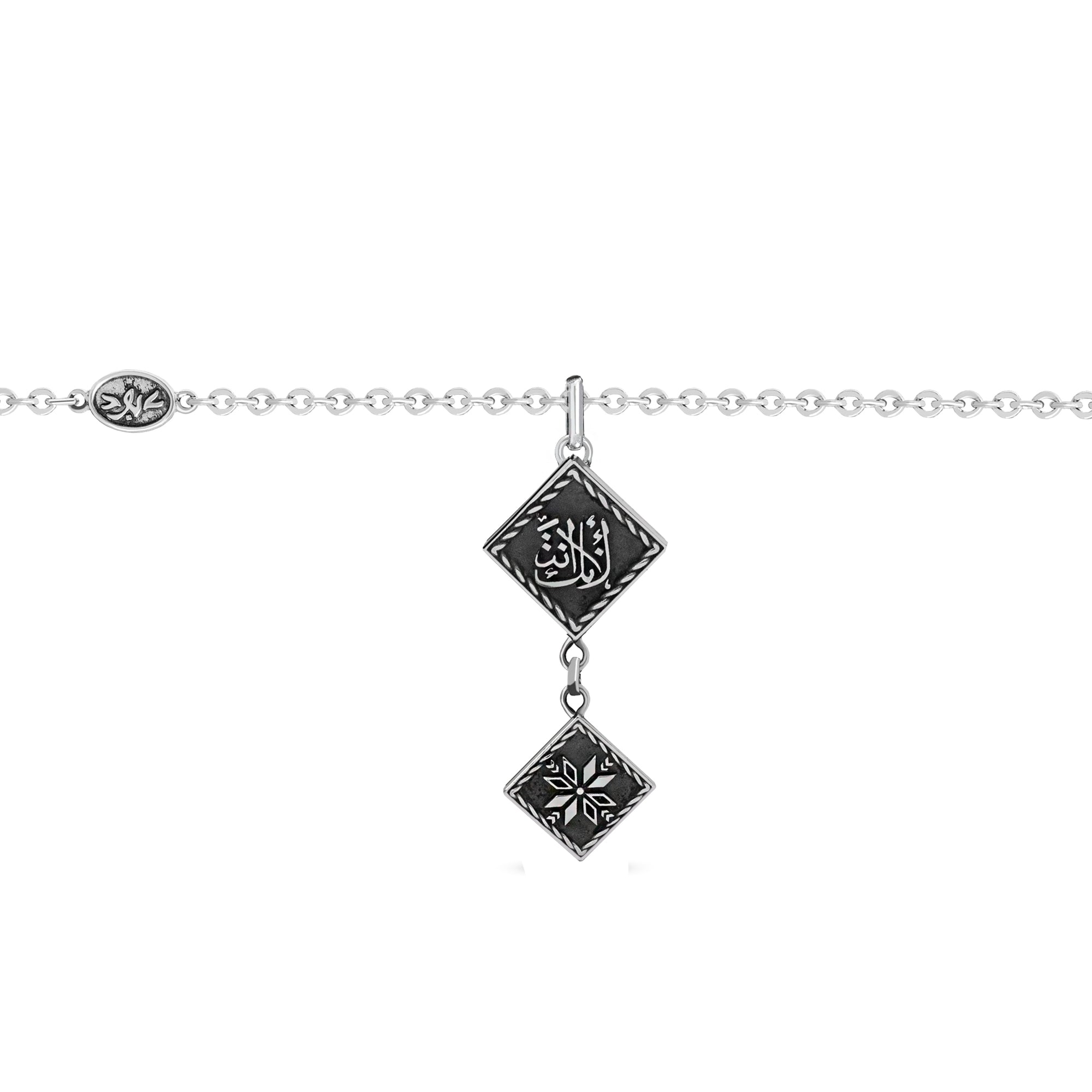 Ramallah Embroidery - Because you are who you are necklace