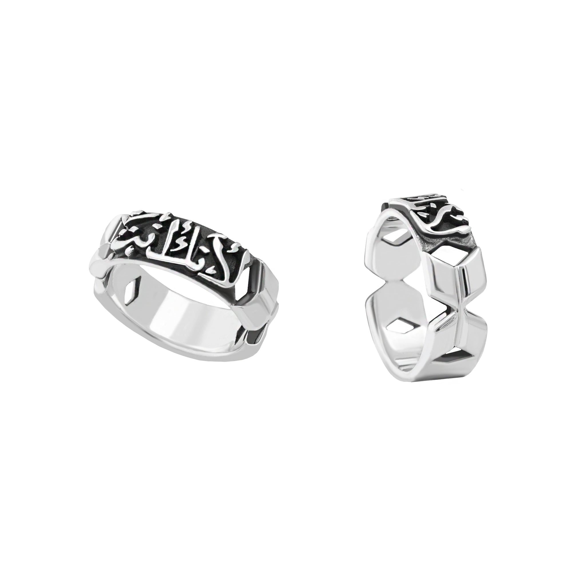 Because you are who you are ramallah ring