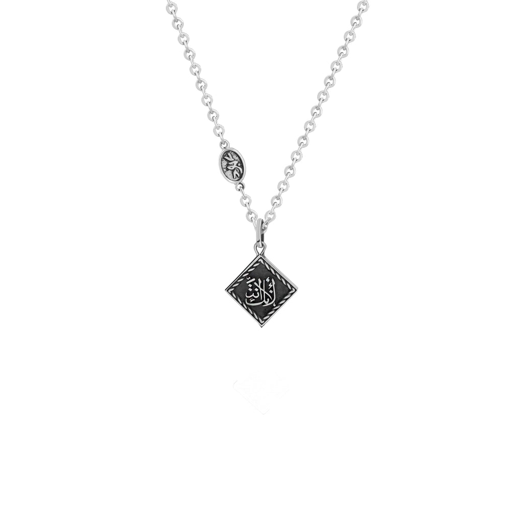 Because You Are Necklace — Small Size
