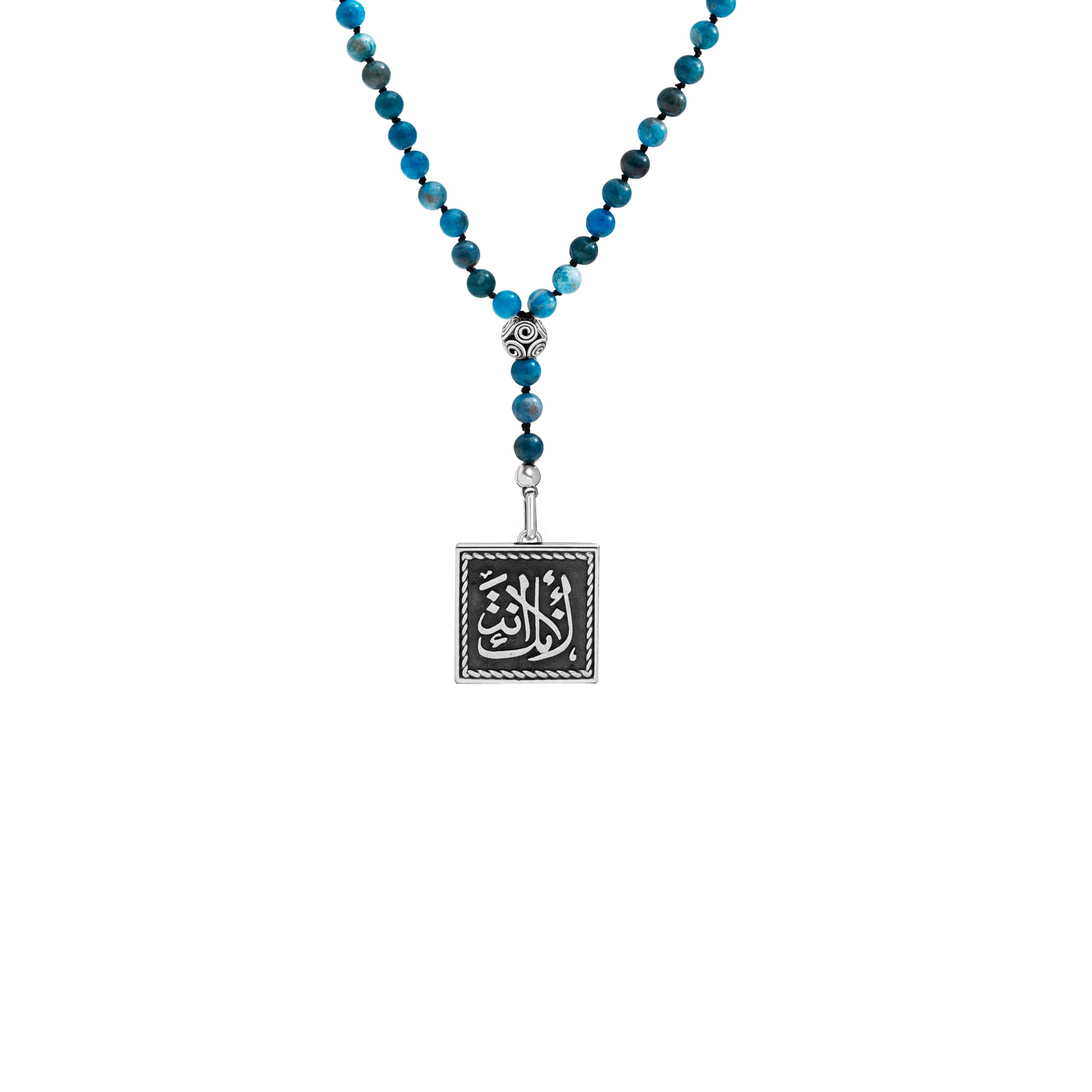 Because You Are Who You Are Necklace Double Sided Beads Necklace
