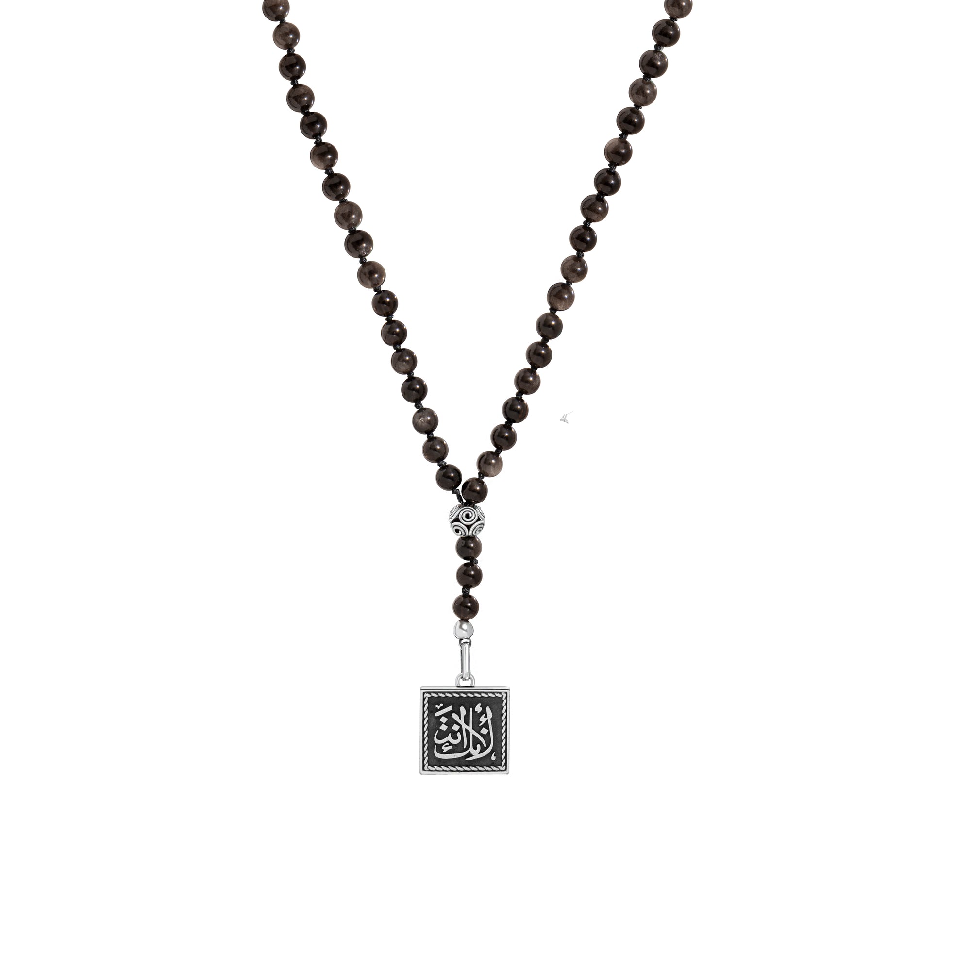 Because You Are Who You Are Necklace Double Sided Beads Necklace
