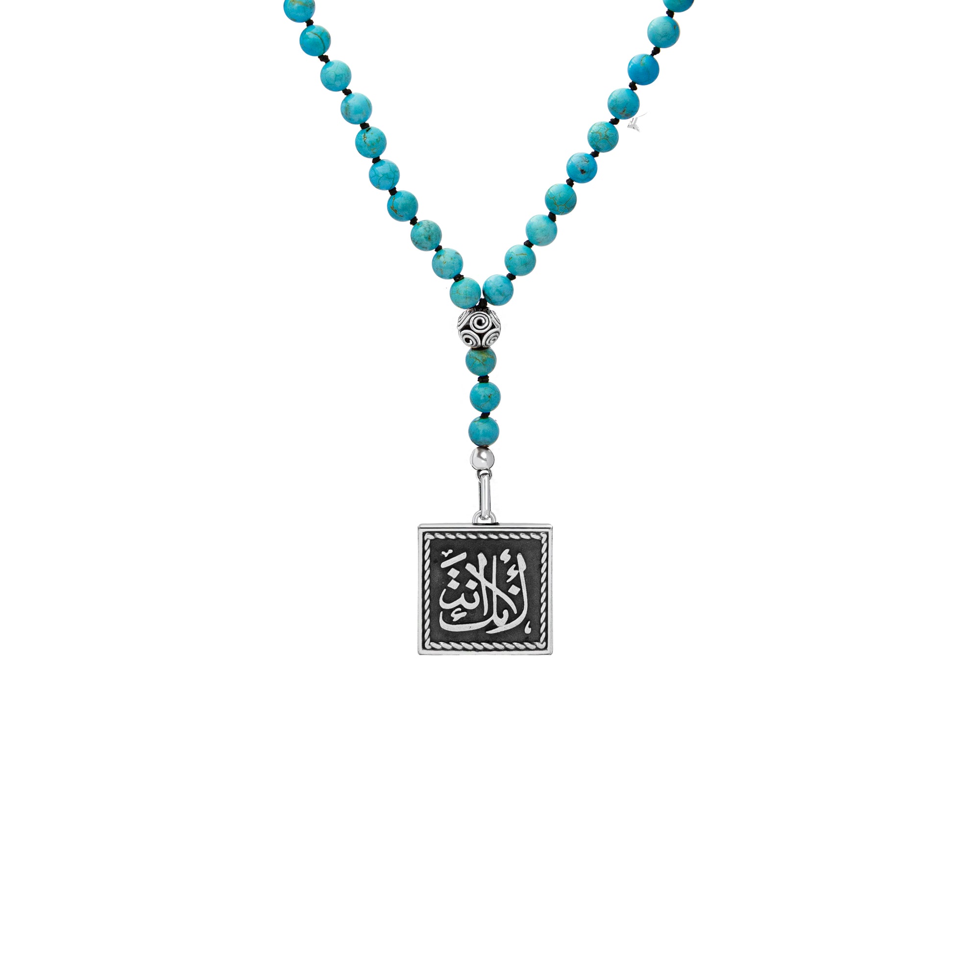 Because You Are Who You Are Necklace Double Sided Beads Necklace