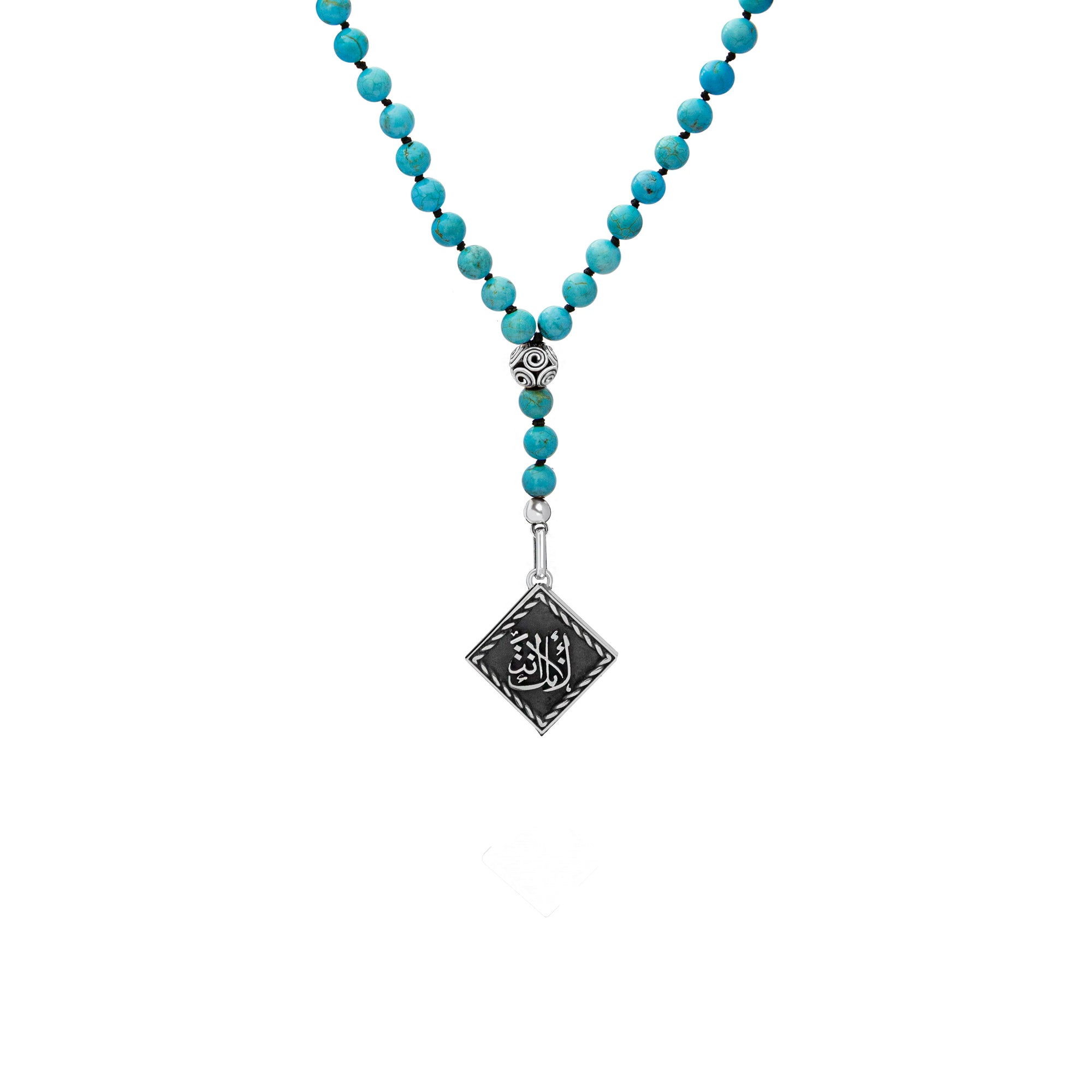 Because You Are Who You Are Necklace Beads necklace