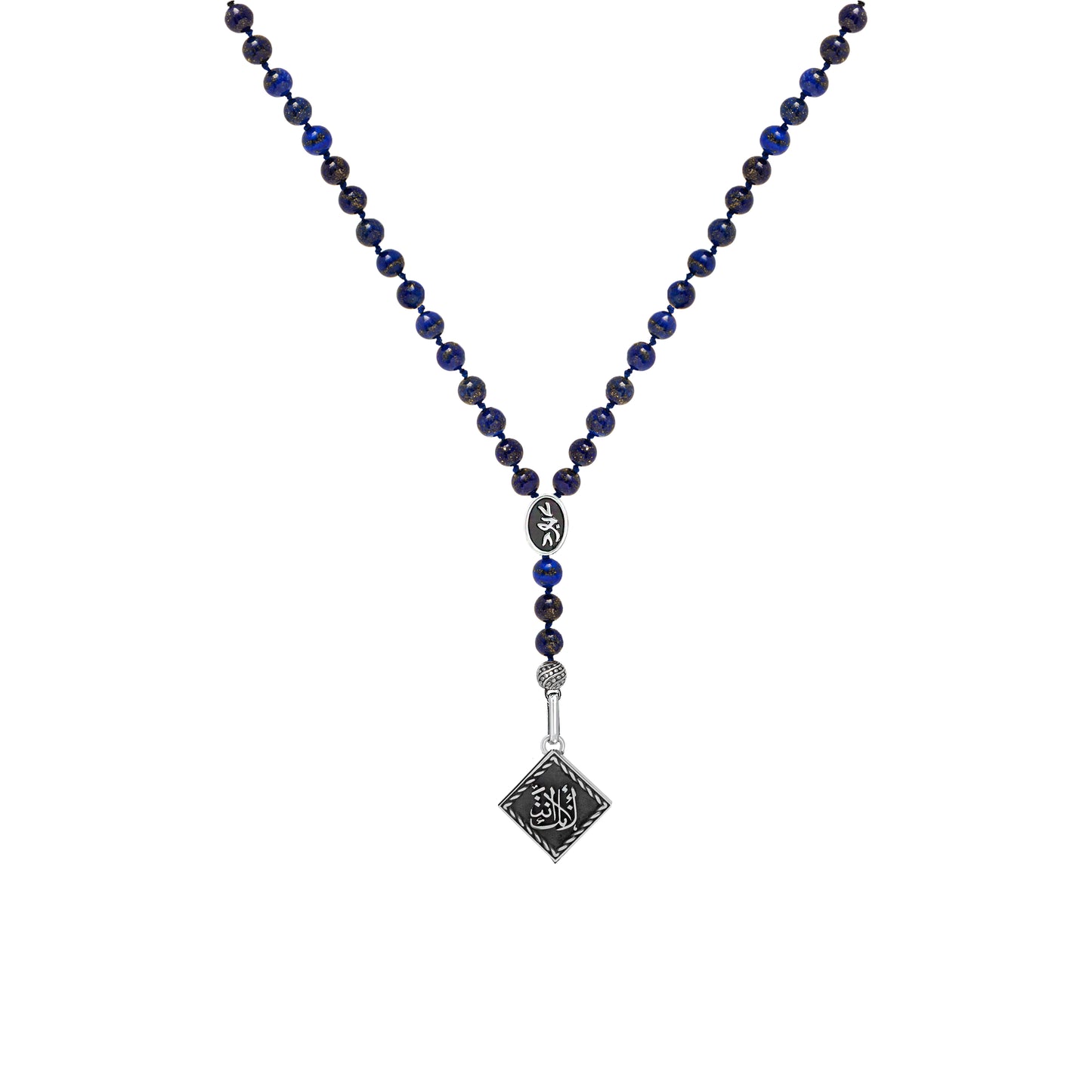 Ramallah Beads necklace