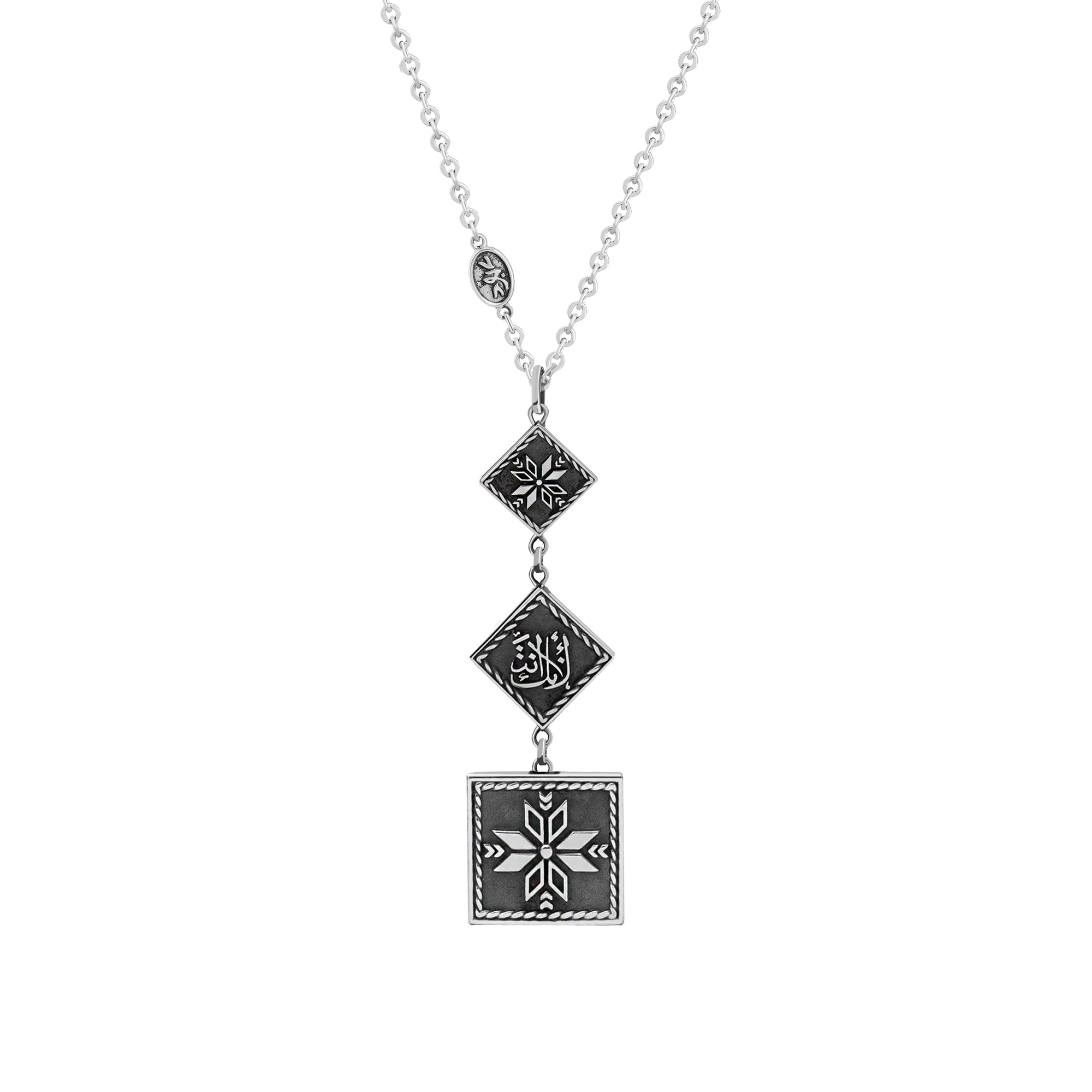 Because You Are Who You Are Necklace
