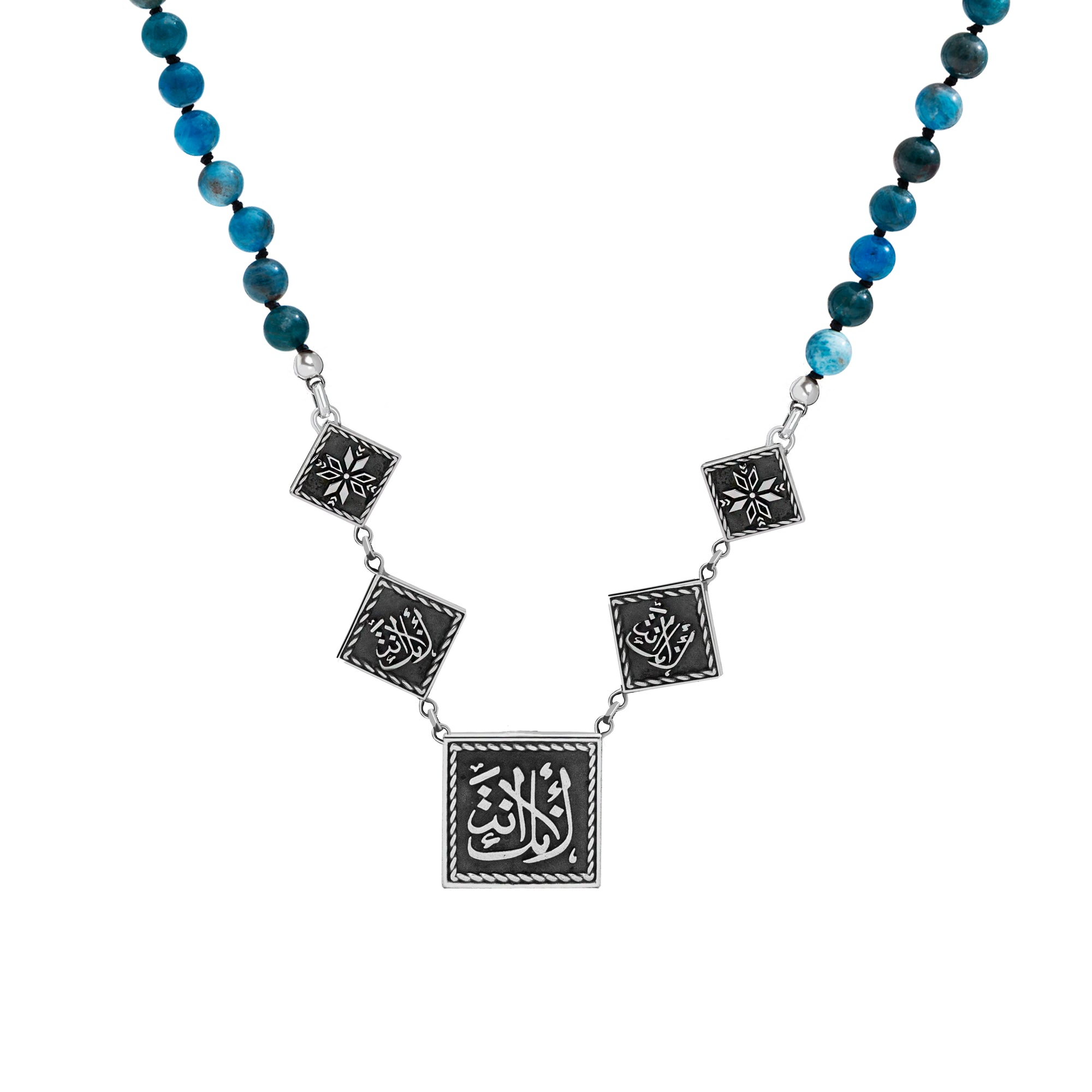 Because You Are Who You Are Necklace Ruby