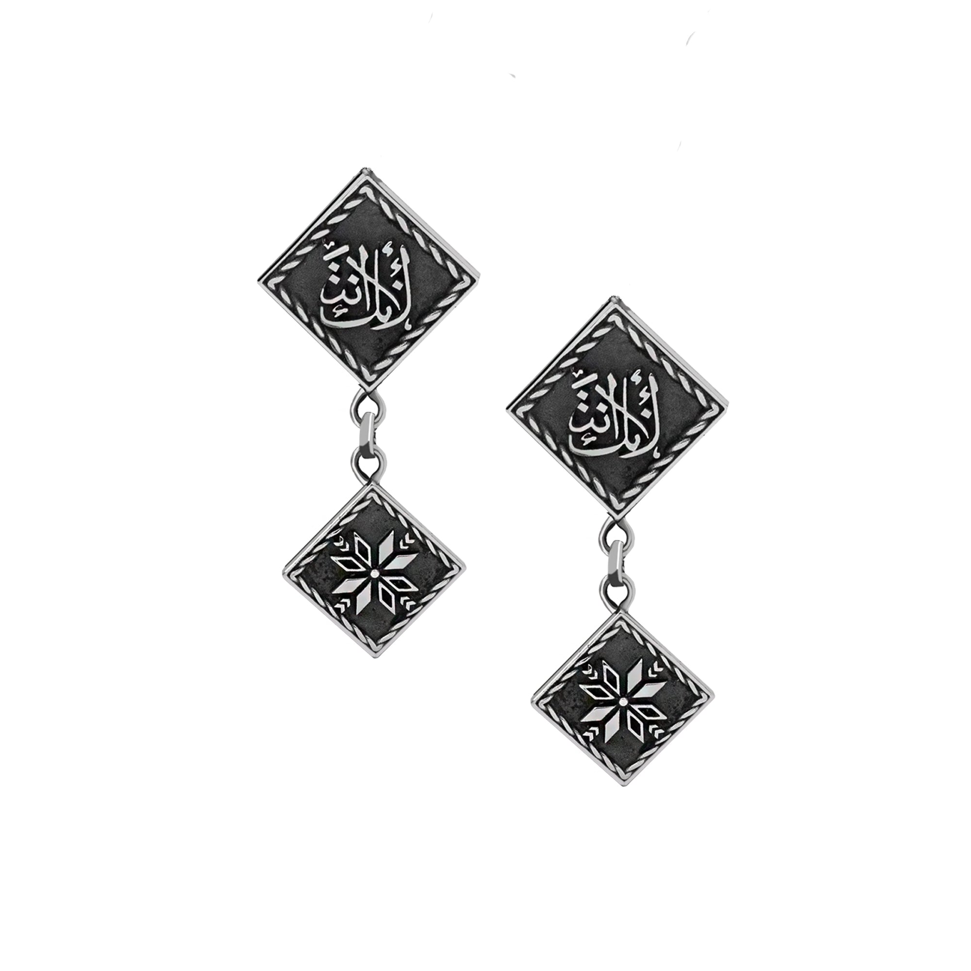 Because You Are Who You Are Earrings