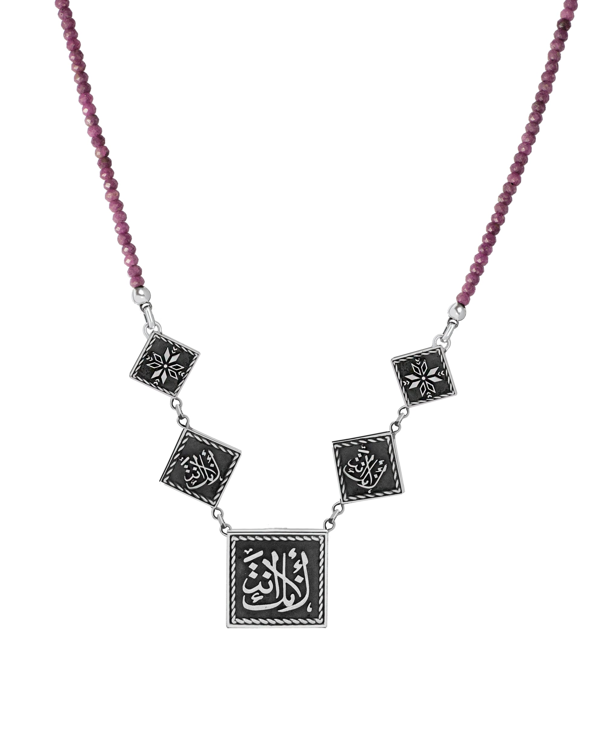 Because You Are Who You Are Necklace Ruby