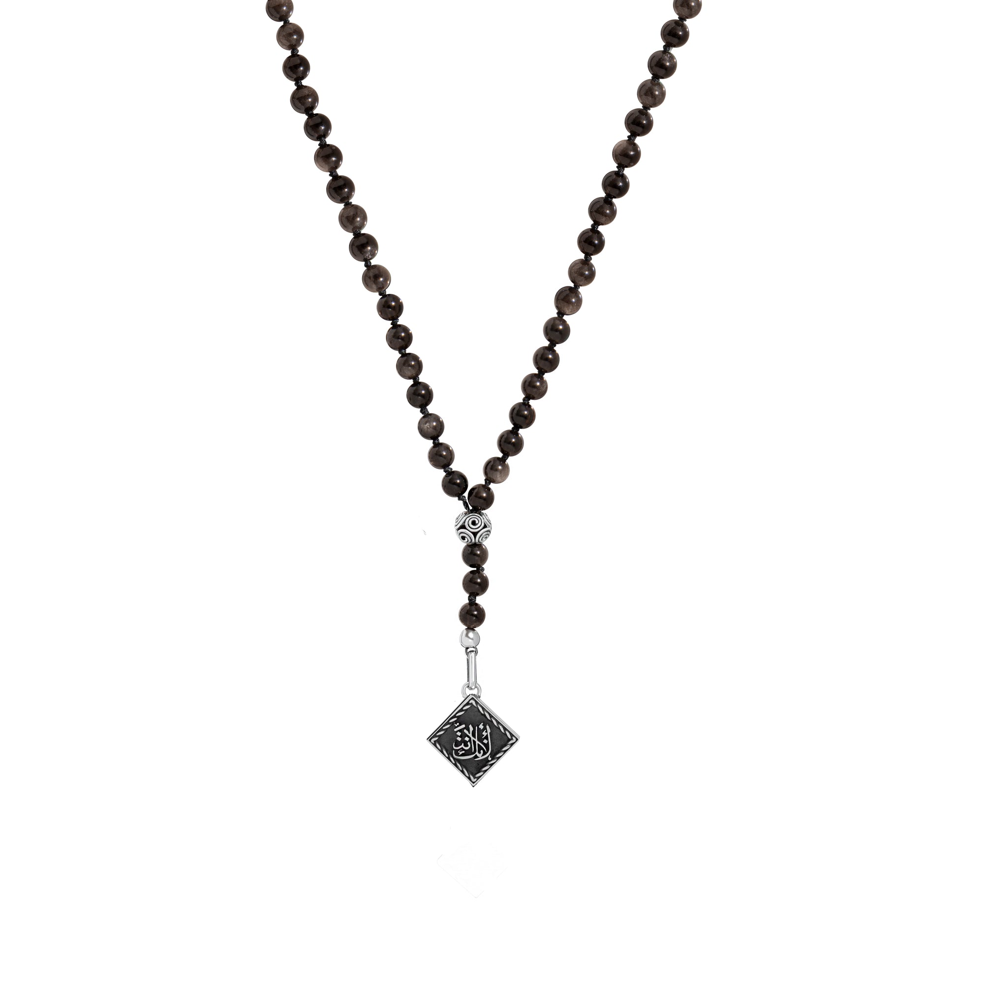 Because You Are Who You Are Necklace Beads necklace