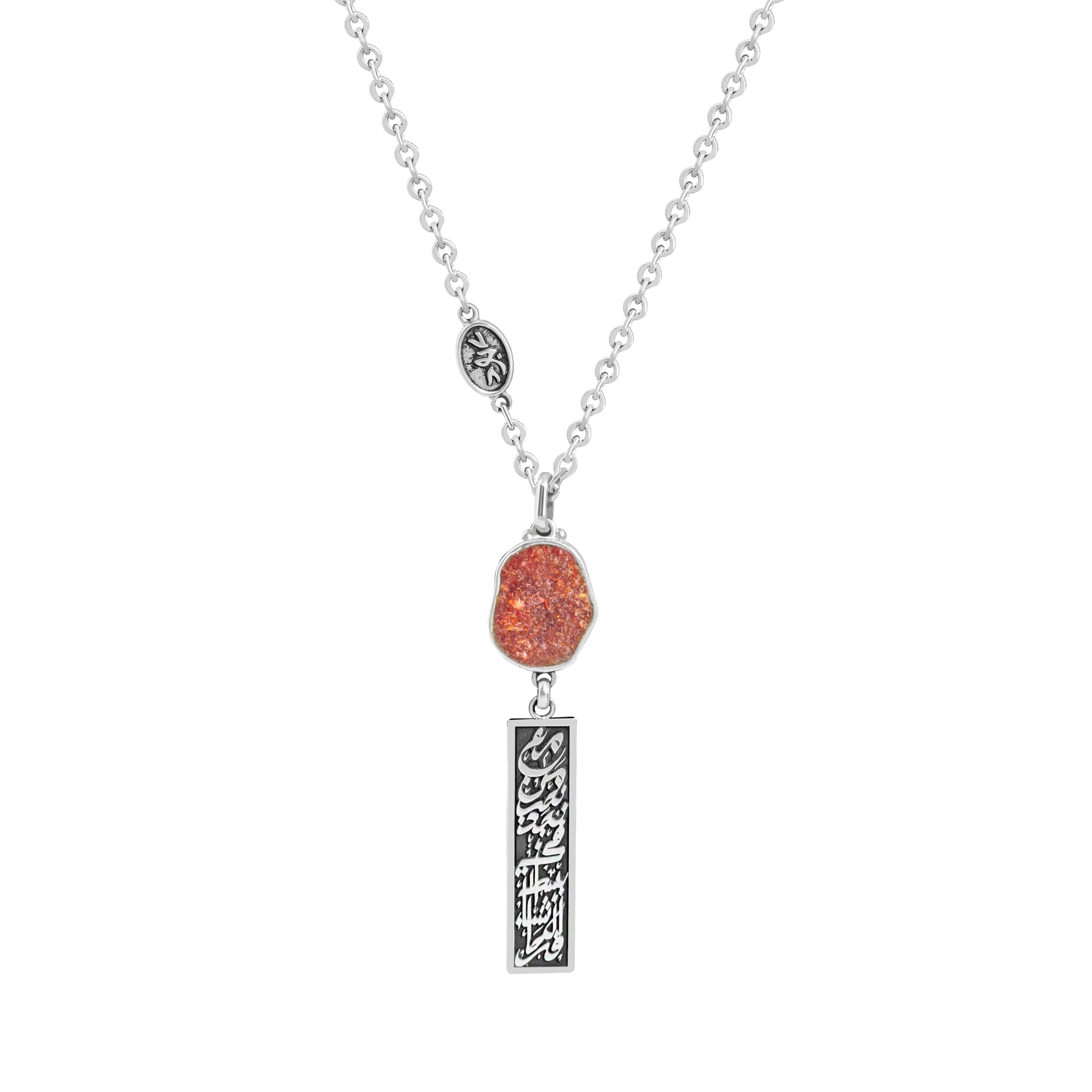 With the ones we love we find happiness in the simplest things necklace.
