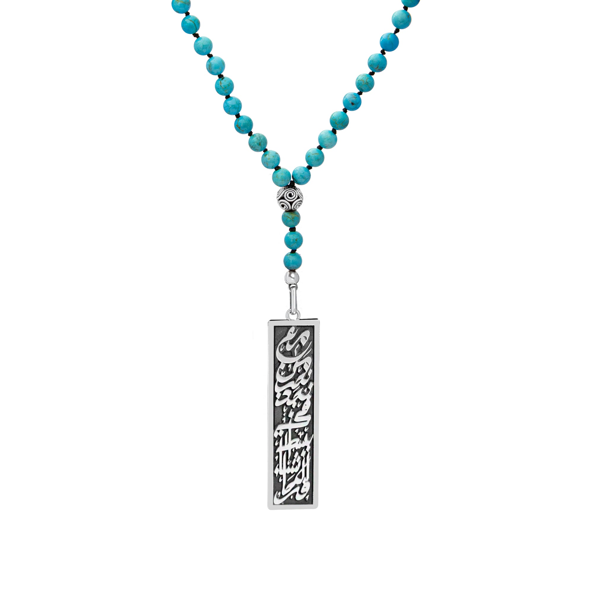 With the ones we love we find happiness in the simplest things beads necklace.