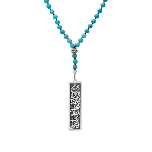 With the ones we love we find happiness in the simplest things beads necklace.