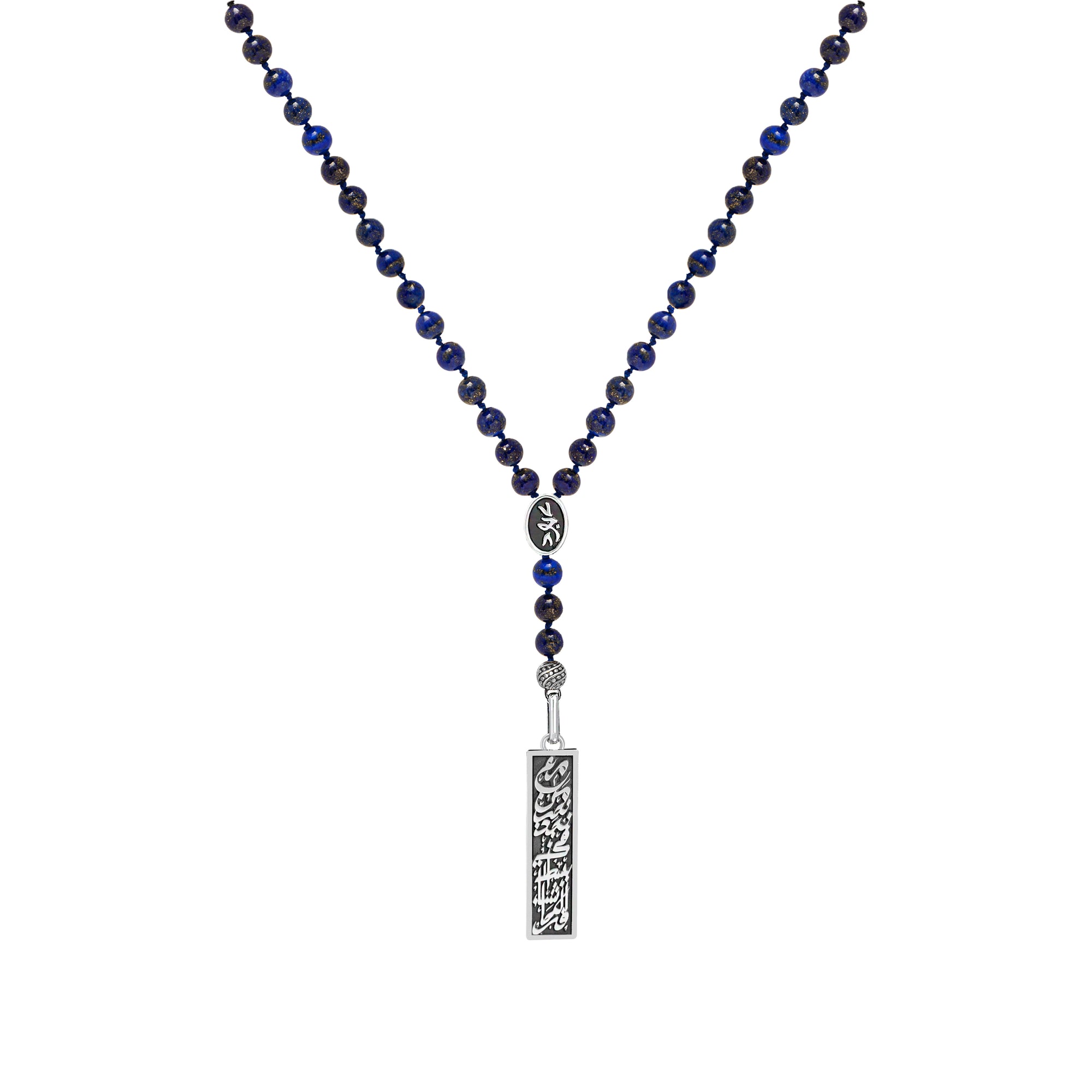 With the ones we love we find happiness in the simplest things beads necklace.